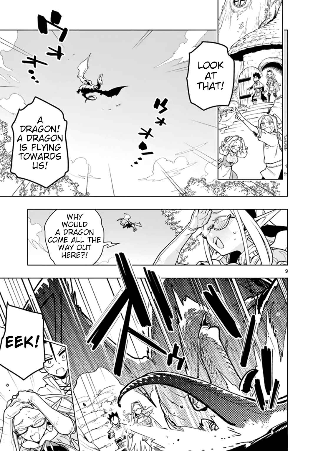 Nukenai Seiken-chan Chapter 60 page 8