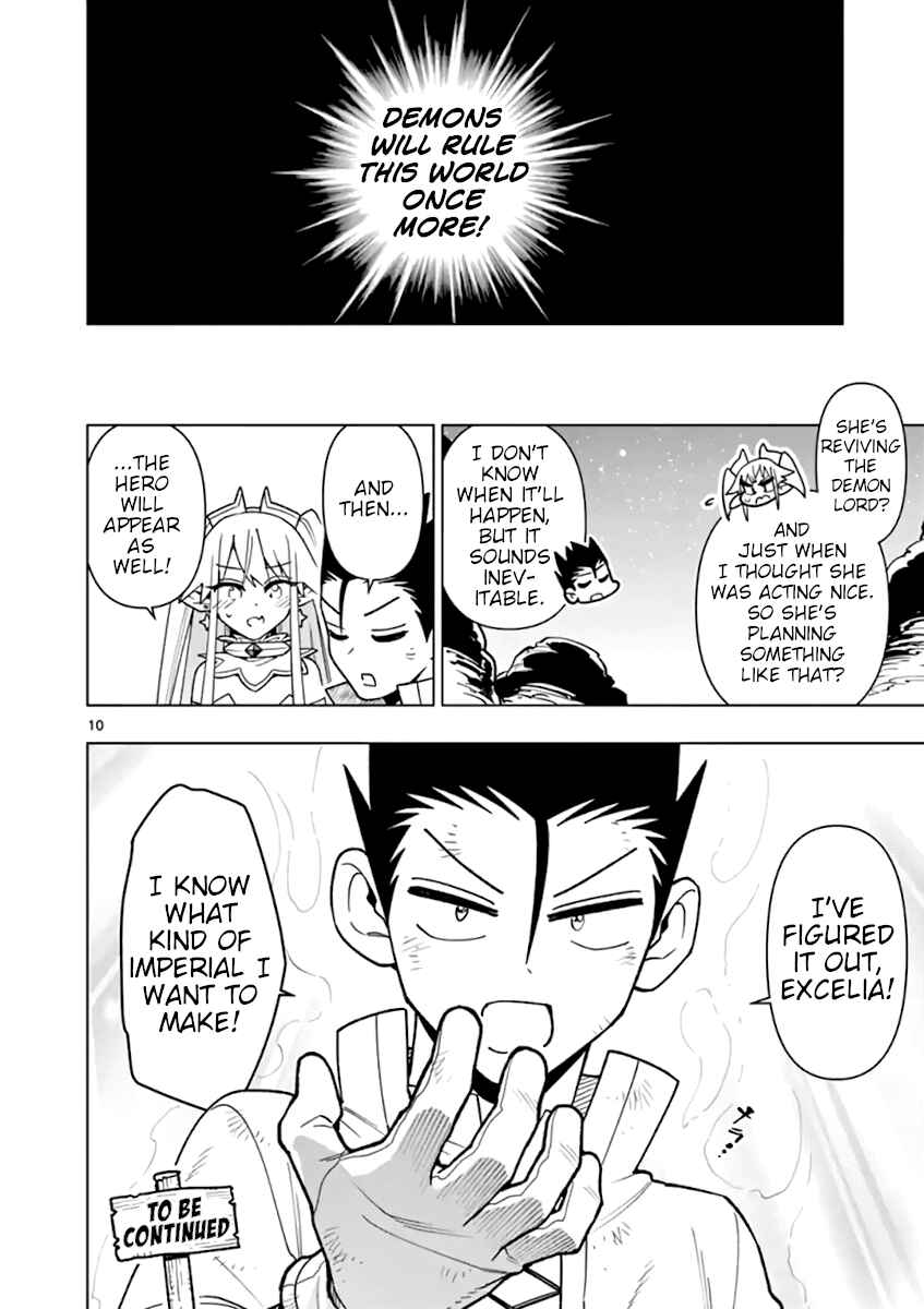 Nukenai Seiken-chan Chapter 62 page 9