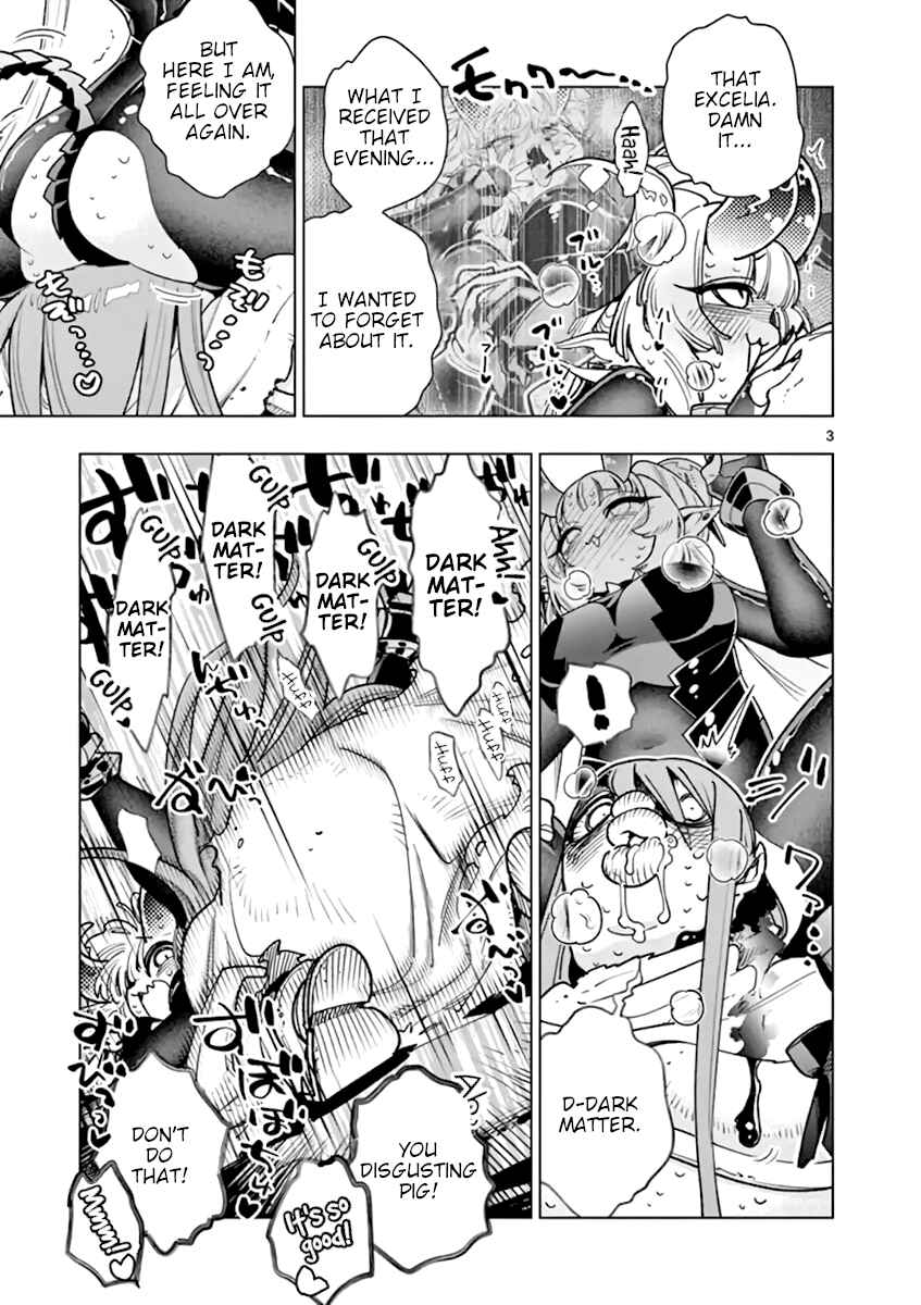 Nukenai Seiken-chan Chapter 62 page 2