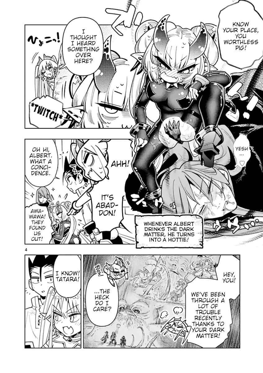 Nukenai Seiken-chan Chapter 62 page 3