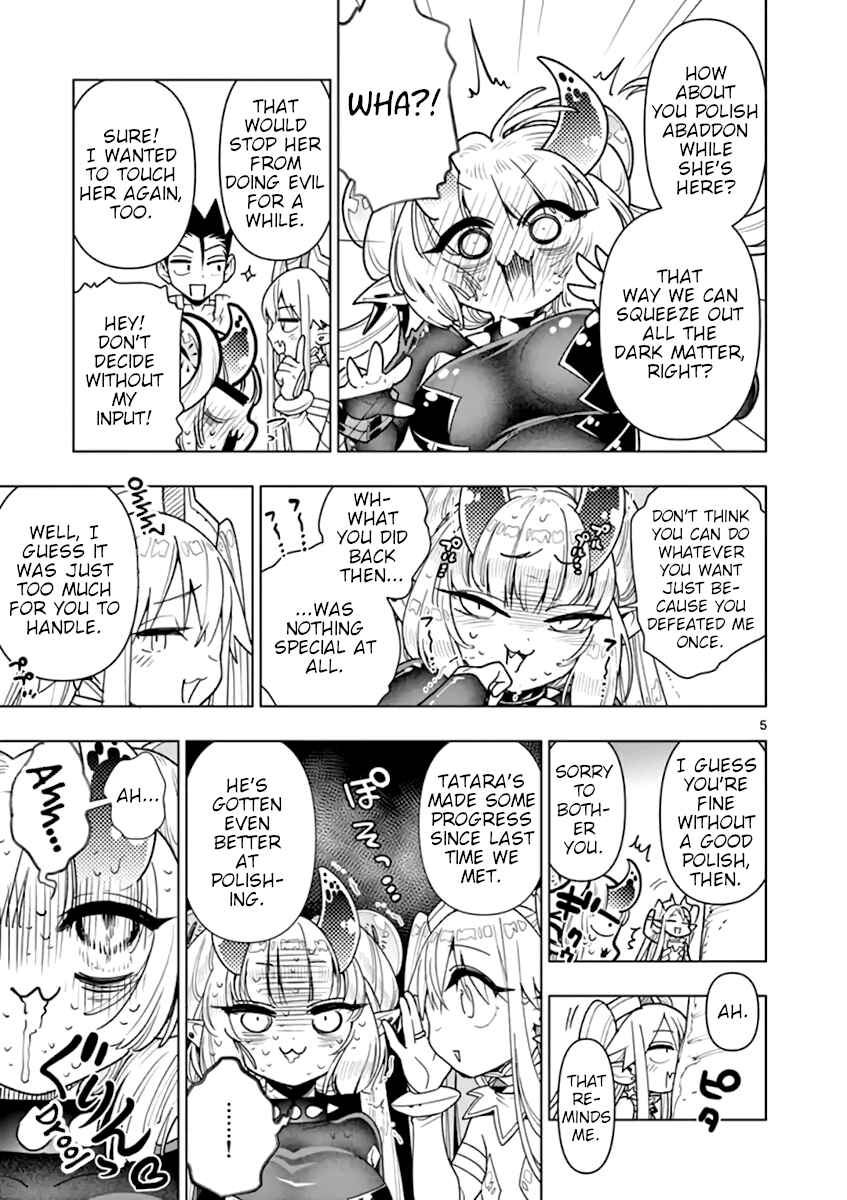 Nukenai Seiken-chan Chapter 62 page 4