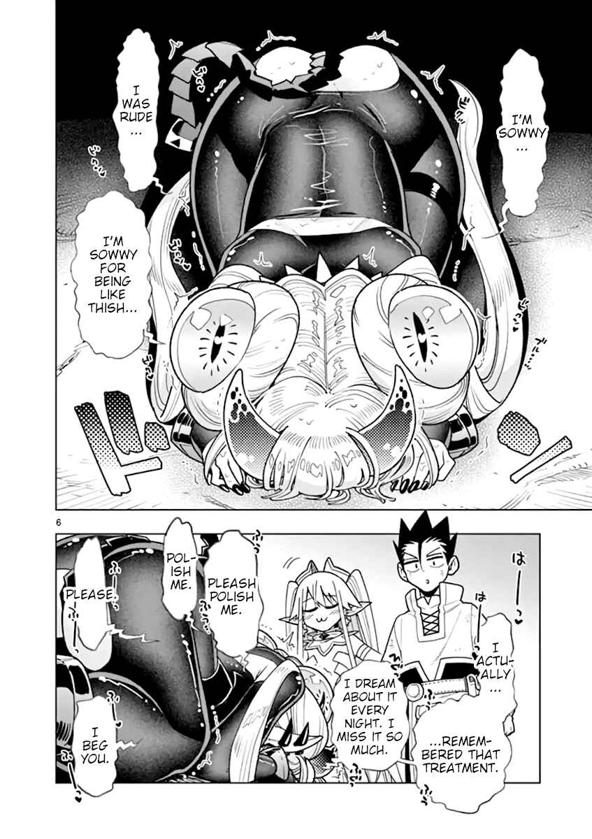 Nukenai Seiken-chan Chapter 62 page 5