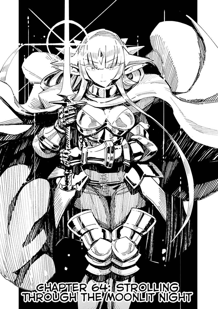 Nukenai Seiken-chan Chapter 64 page 0