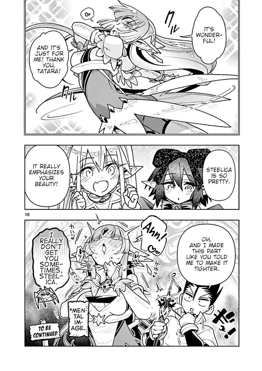 Nukenai Seiken-chan Chapter 64 page 9