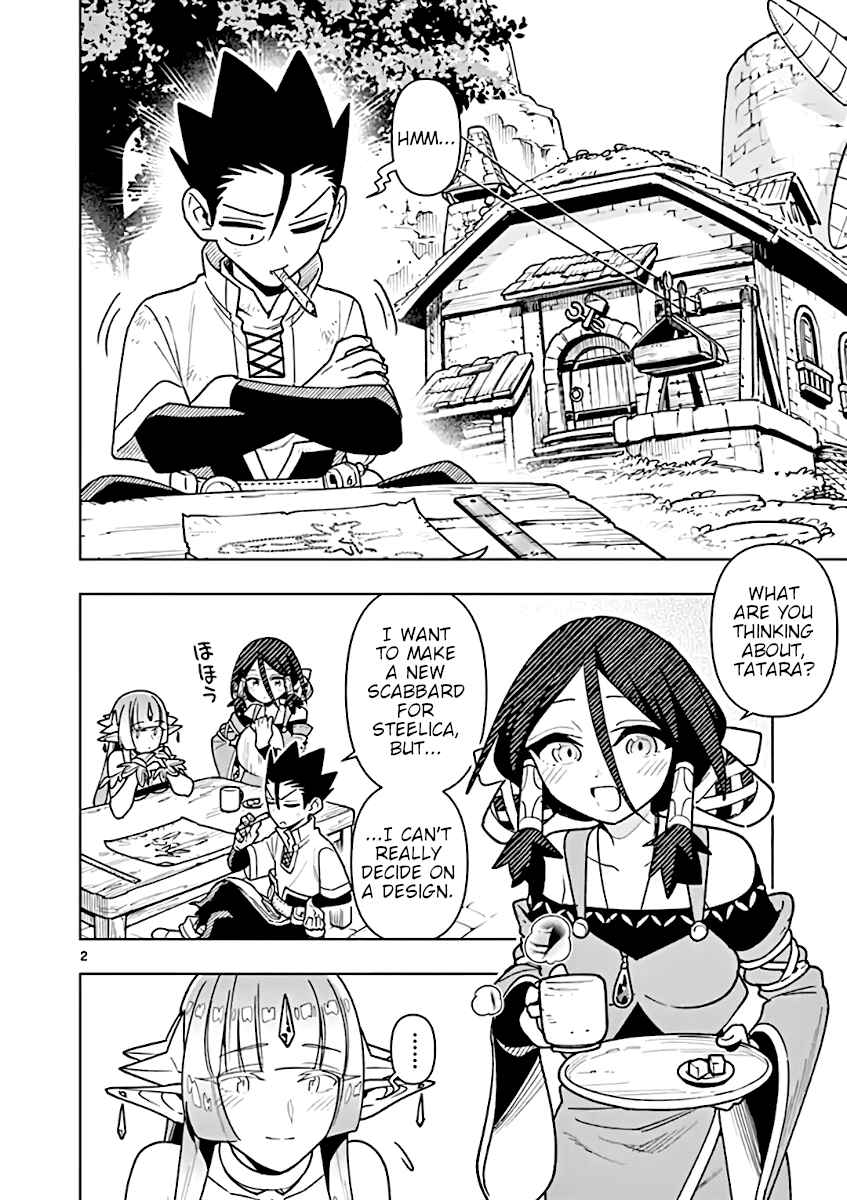 Nukenai Seiken-chan Chapter 64 page 1