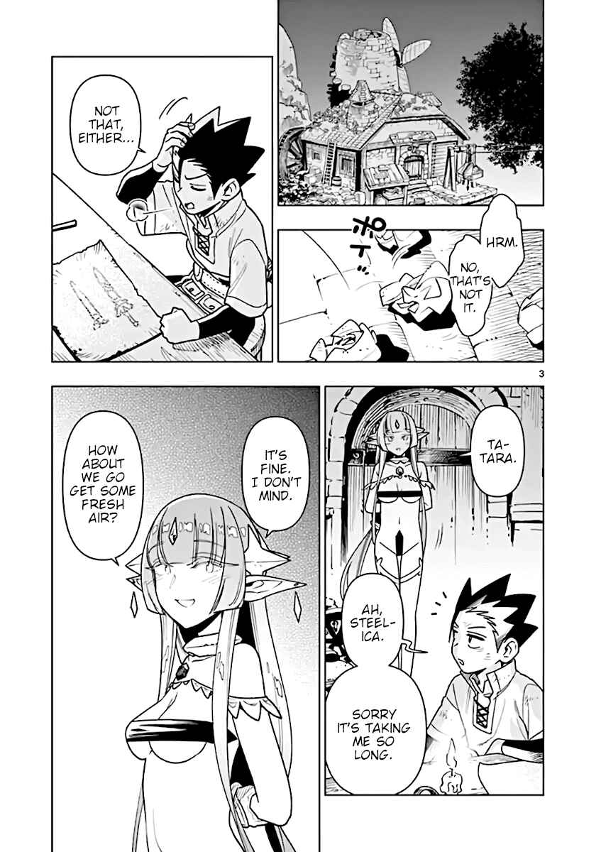 Nukenai Seiken-chan Chapter 64 page 2