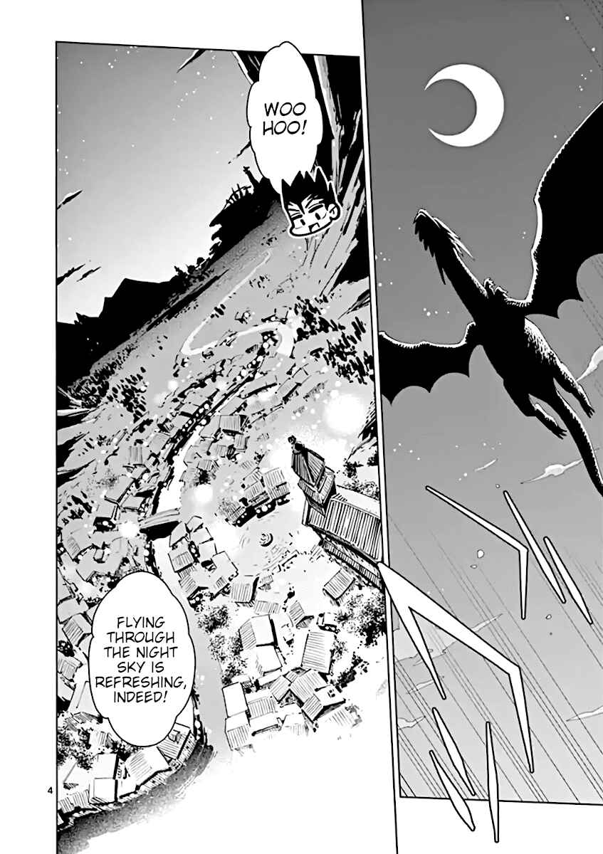 Nukenai Seiken-chan Chapter 64 page 3