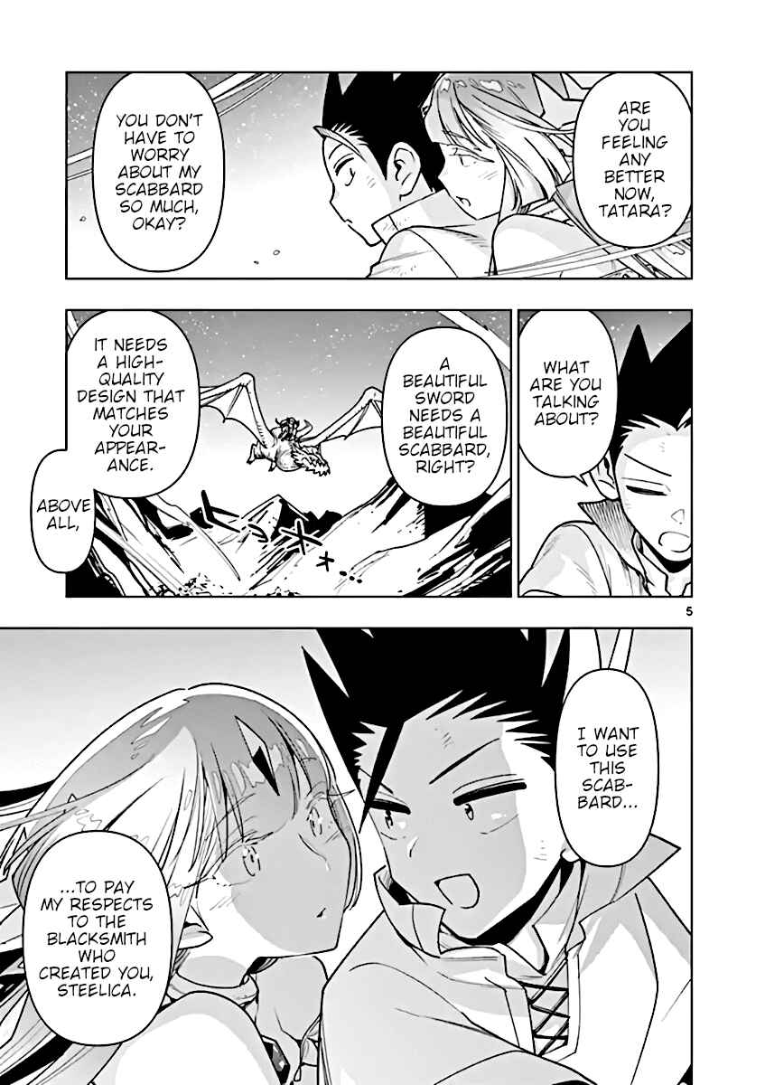 Nukenai Seiken-chan Chapter 64 page 4