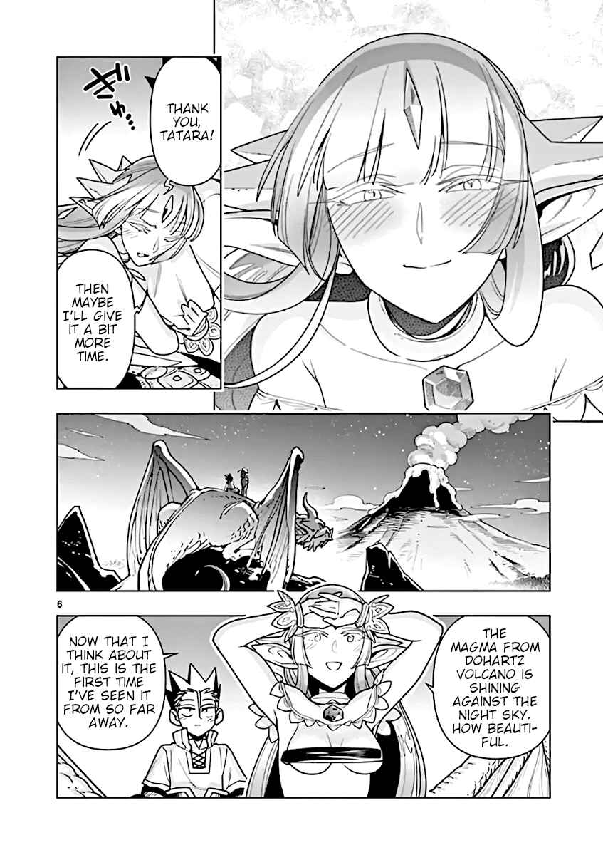 Nukenai Seiken-chan Chapter 64 page 5