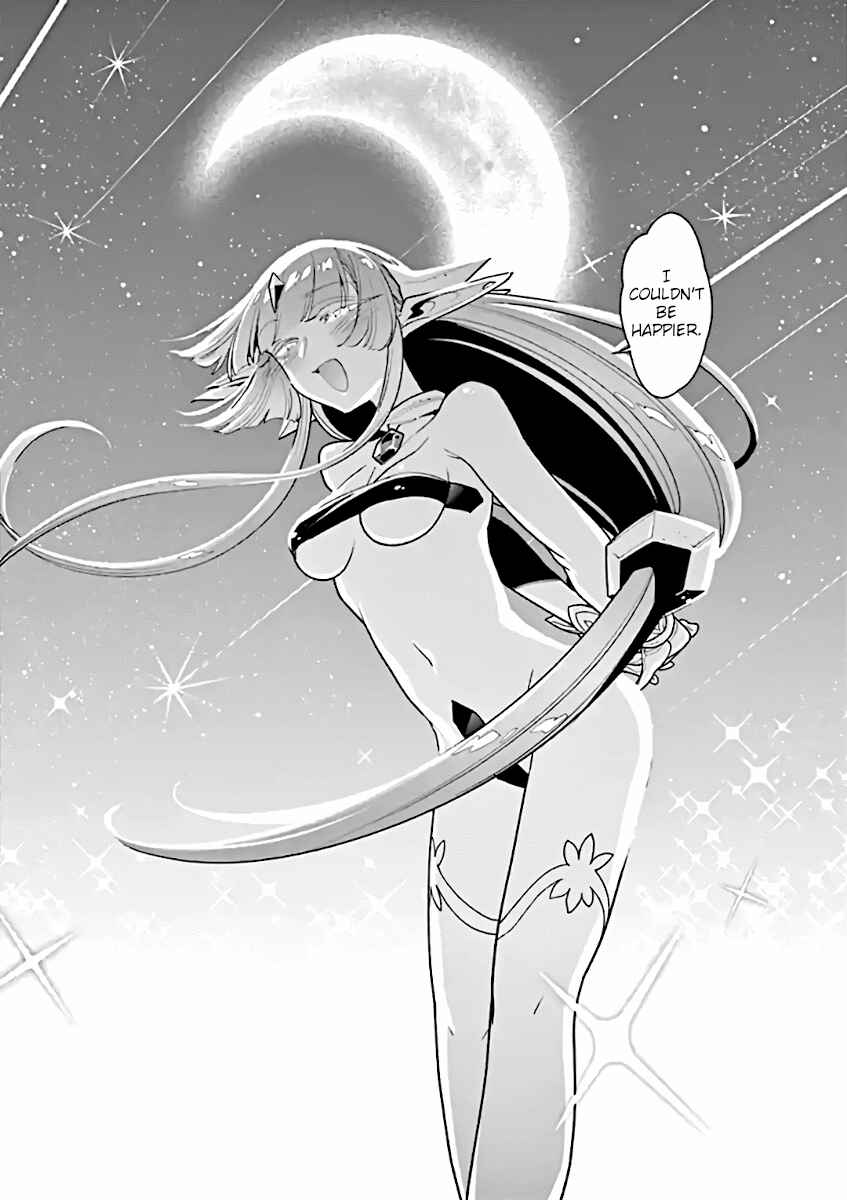 Nukenai Seiken-chan Chapter 64 page 7