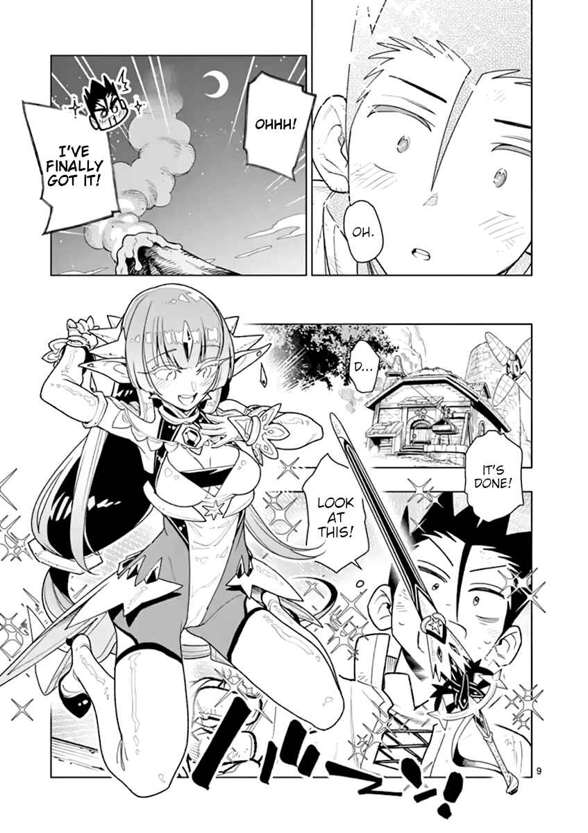 Nukenai Seiken-chan Chapter 64 page 8
