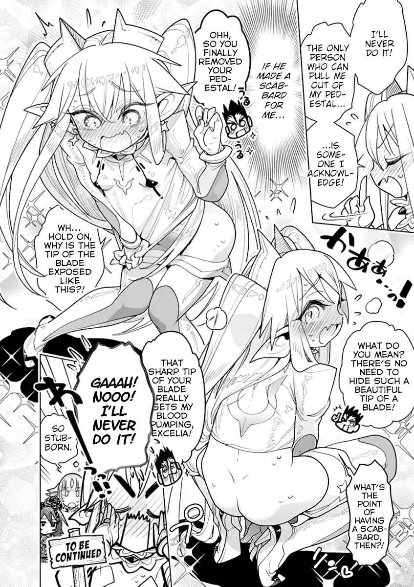 Nukenai Seiken-chan Chapter 65.5 page 1