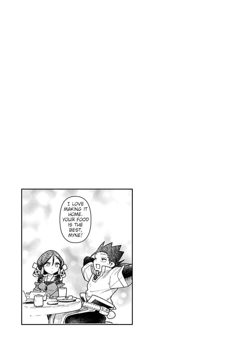 Nukenai Seiken-chan Chapter 65.5 page 2