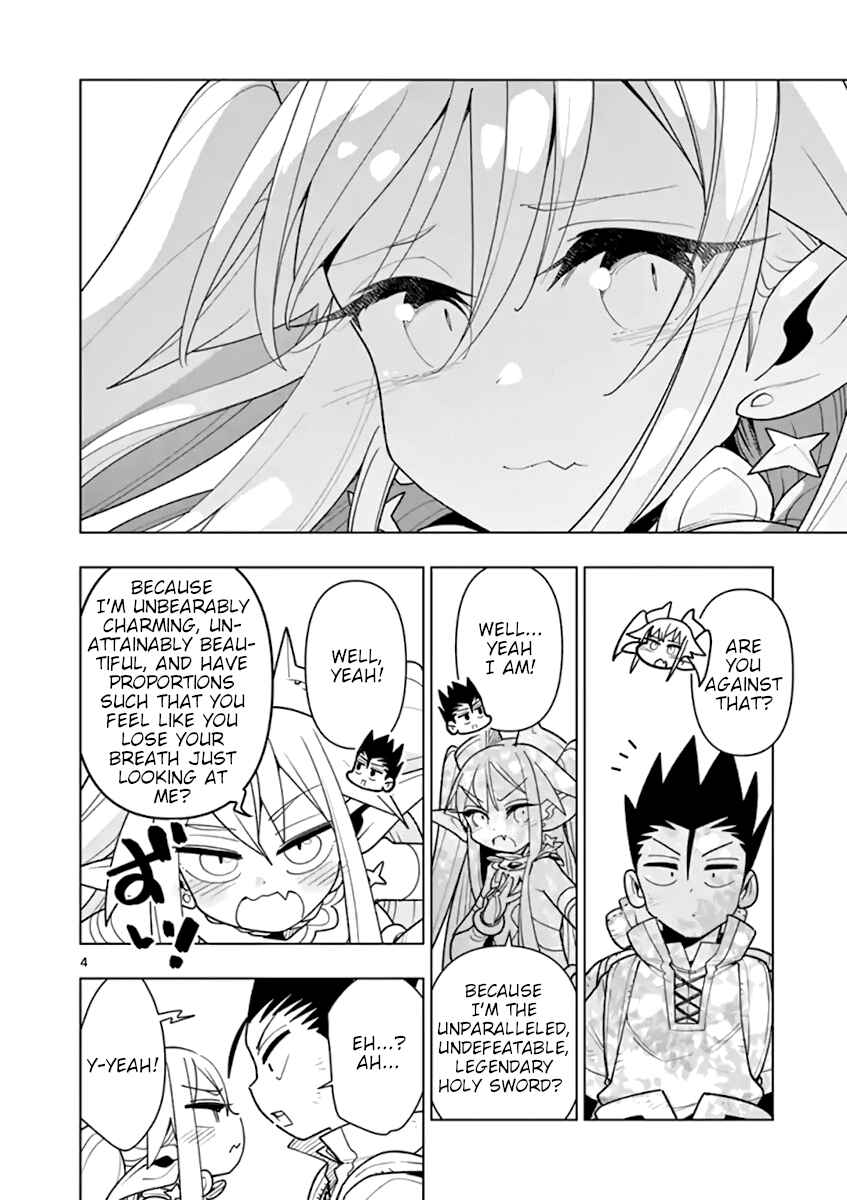 Nukenai Seiken-chan Chapter 69 page 3