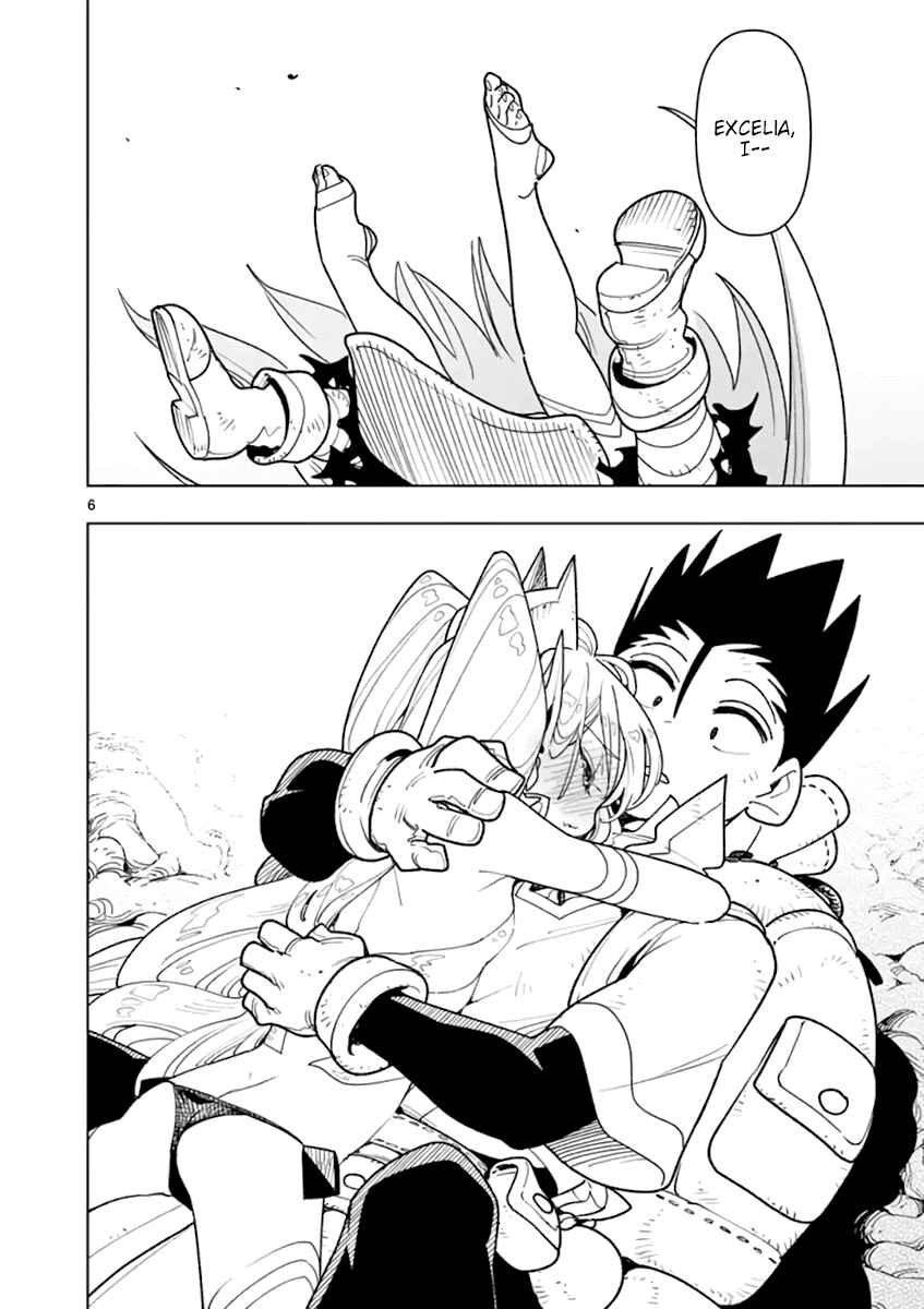 Nukenai Seiken-chan Chapter 69 page 5