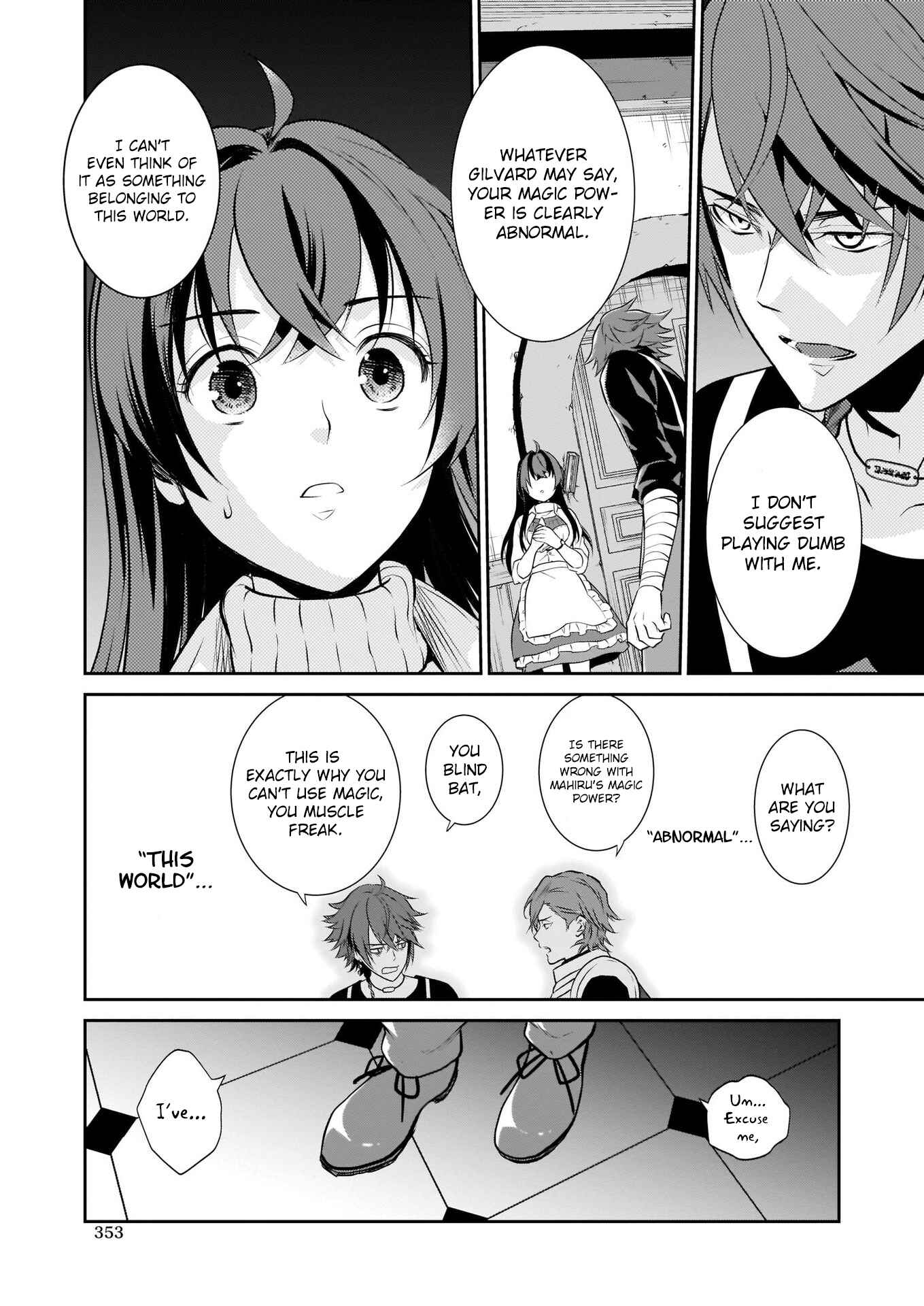 Obentou Uri wa Seijo-sama! ~Isekai Musume no Atta ka Recipe~ Chapter 2 page 19