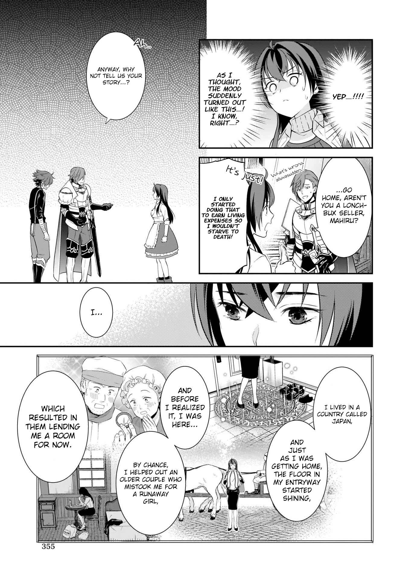 Obentou Uri wa Seijo-sama! ~Isekai Musume no Atta ka Recipe~ Chapter 2 page 21