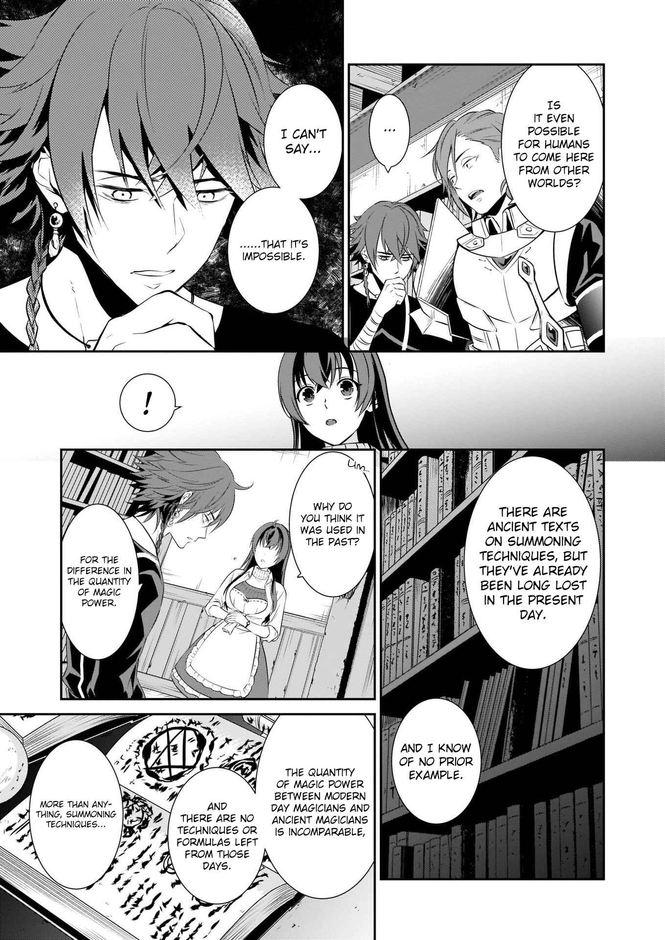 Obentou Uri wa Seijo-sama! ~Isekai Musume no Atta ka Recipe~ Chapter 2 page 23