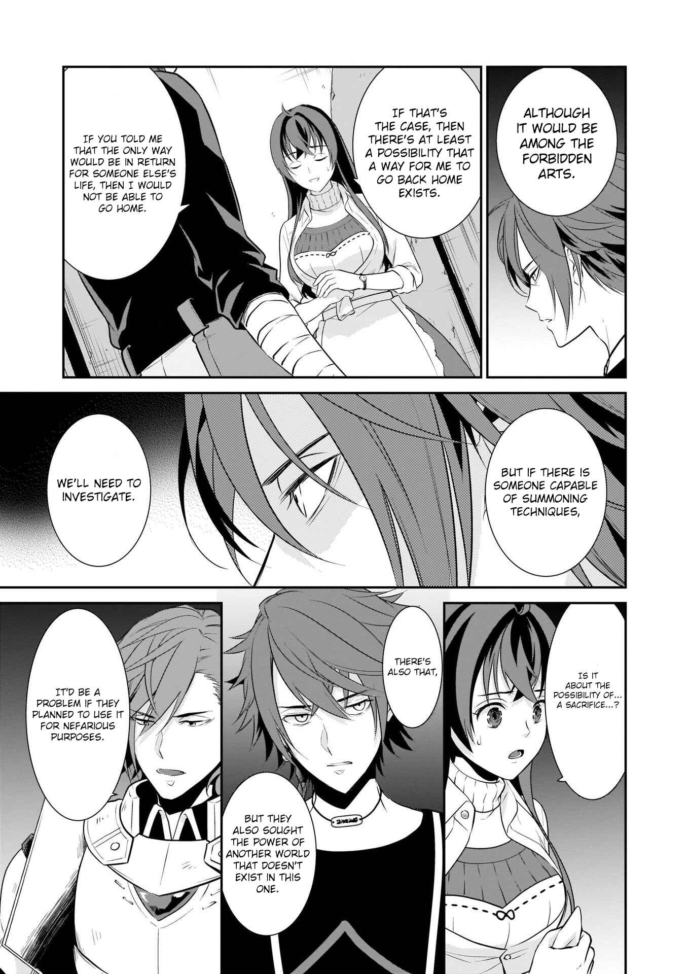 Obentou Uri wa Seijo-sama! ~Isekai Musume no Atta ka Recipe~ Chapter 2 page 25