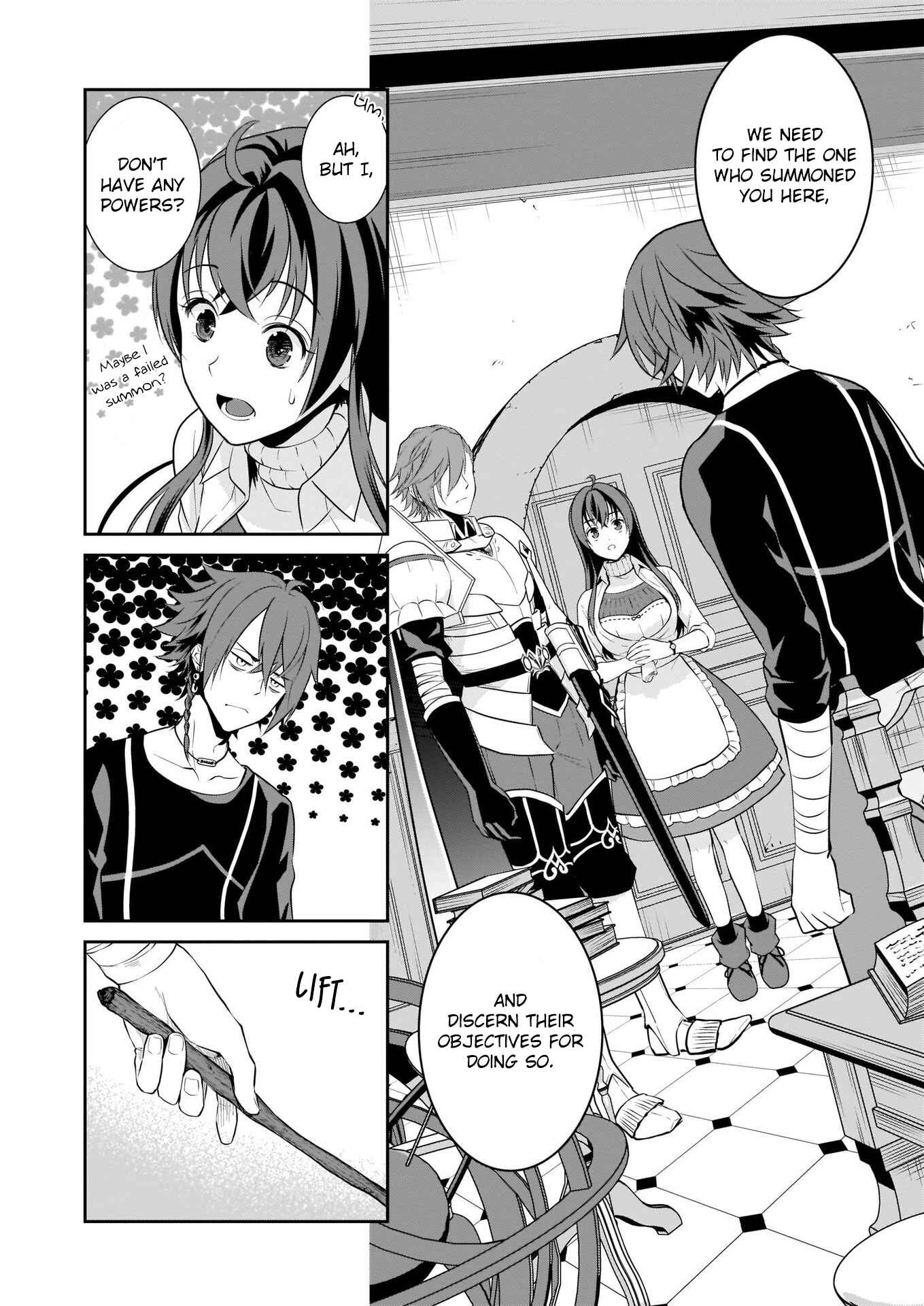 Obentou Uri wa Seijo-sama! ~Isekai Musume no Atta ka Recipe~ Chapter 2 page 26
