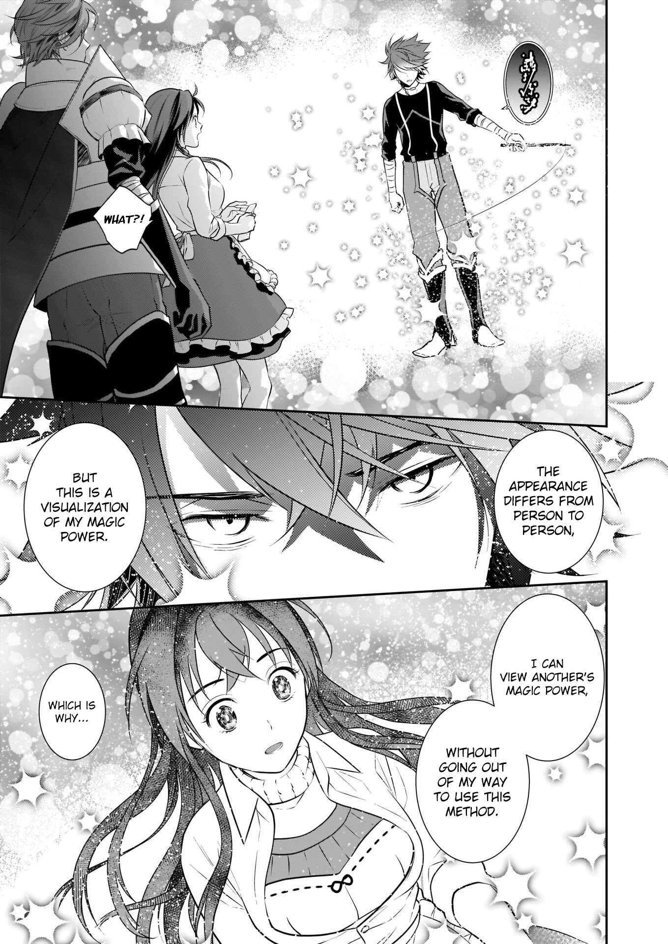 Obentou Uri wa Seijo-sama! ~Isekai Musume no Atta ka Recipe~ Chapter 2 page 27