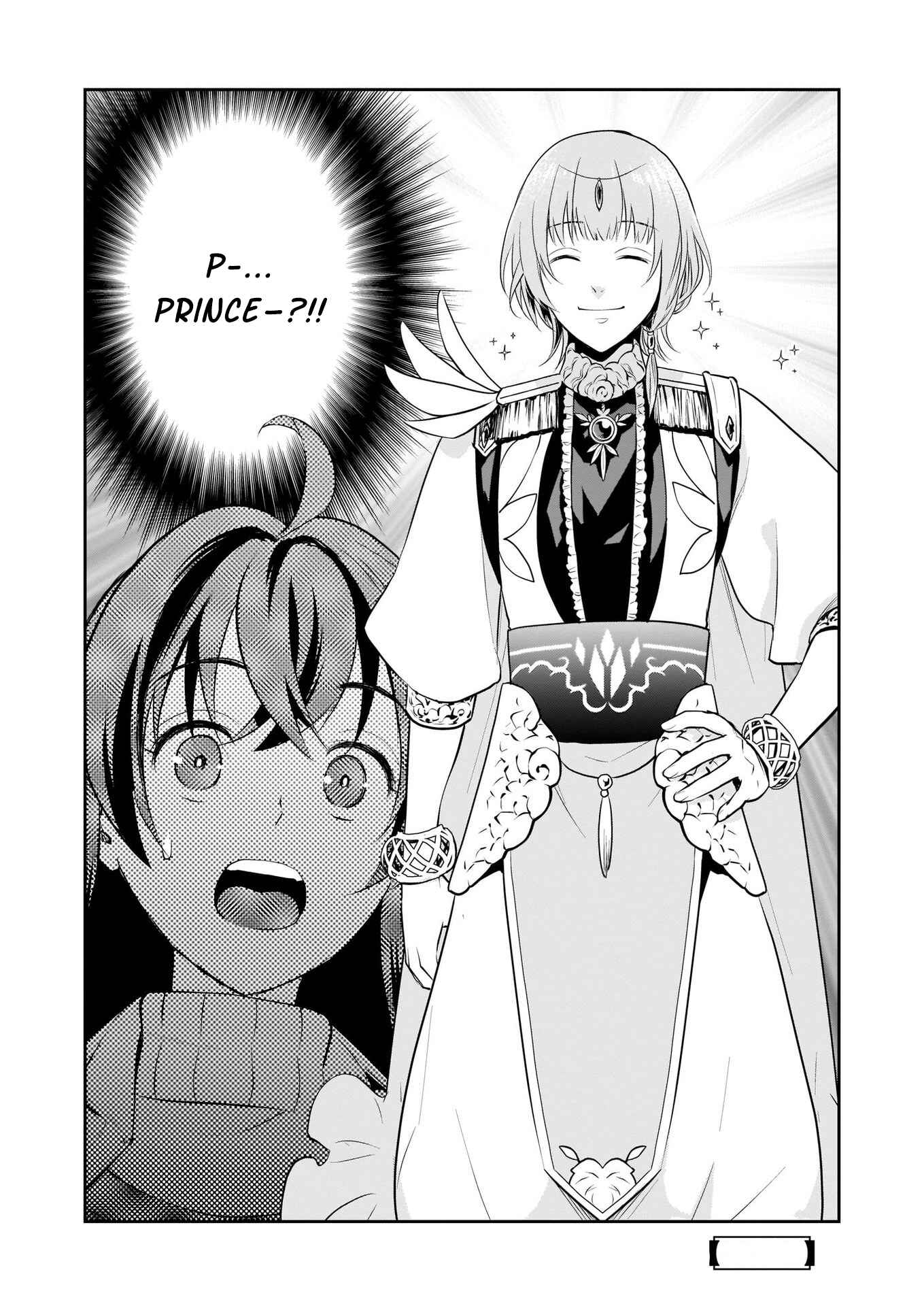 Obentou Uri wa Seijo-sama! ~Isekai Musume no Atta ka Recipe~ Chapter 2 page 32