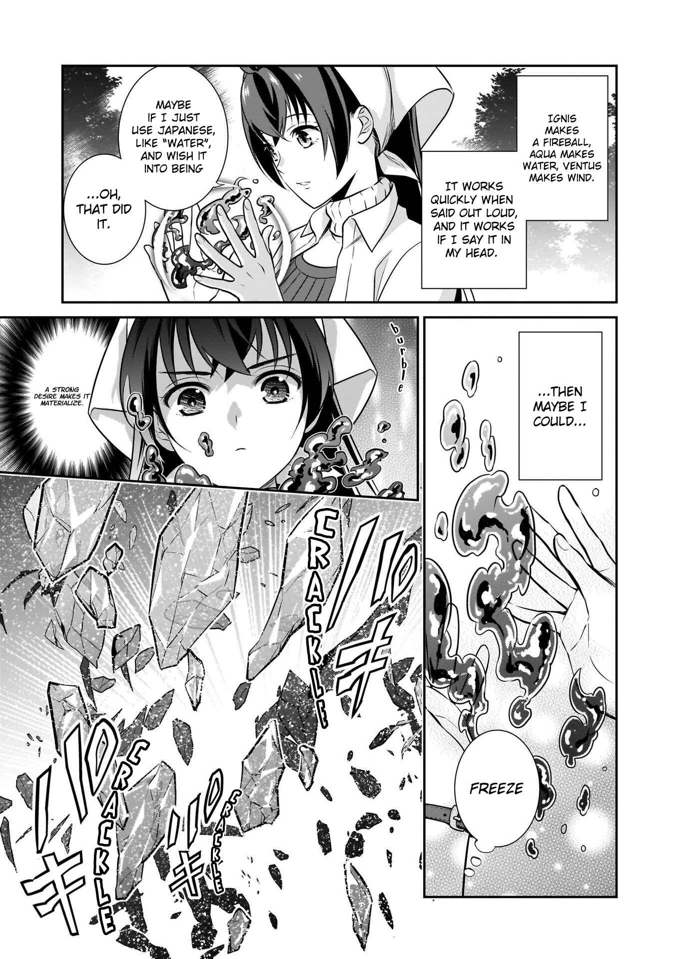 Obentou Uri wa Seijo-sama! ~Isekai Musume no Atta ka Recipe~ Chapter 3 page 21