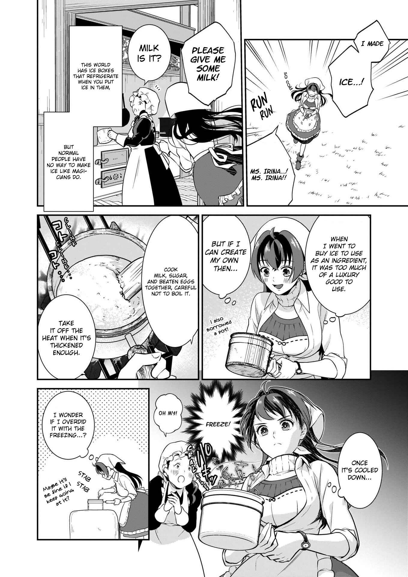 Obentou Uri wa Seijo-sama! ~Isekai Musume no Atta ka Recipe~ Chapter 3 page 22