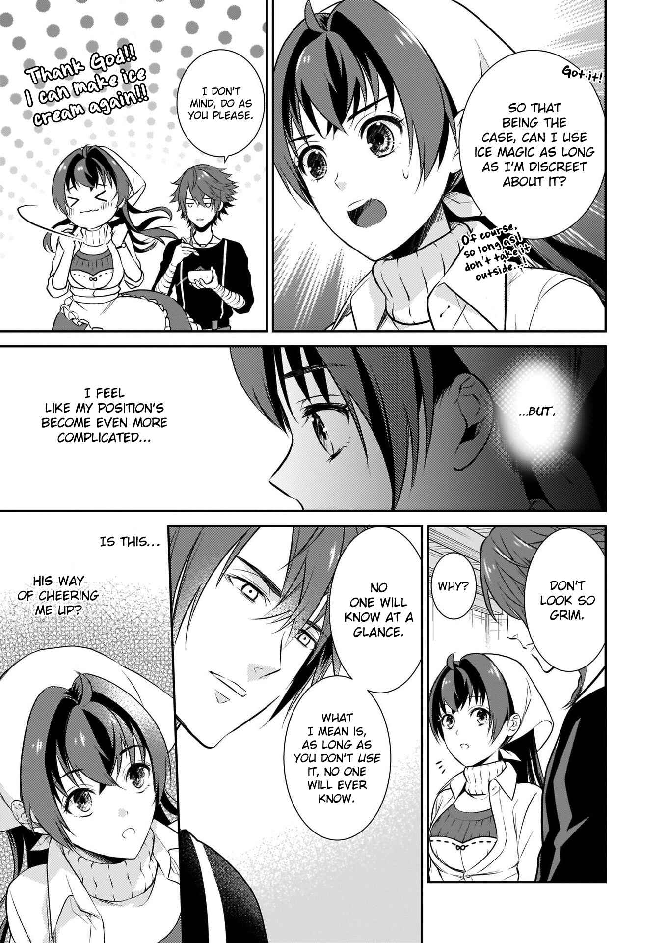 Obentou Uri wa Seijo-sama! ~Isekai Musume no Atta ka Recipe~ Chapter 3 page 31
