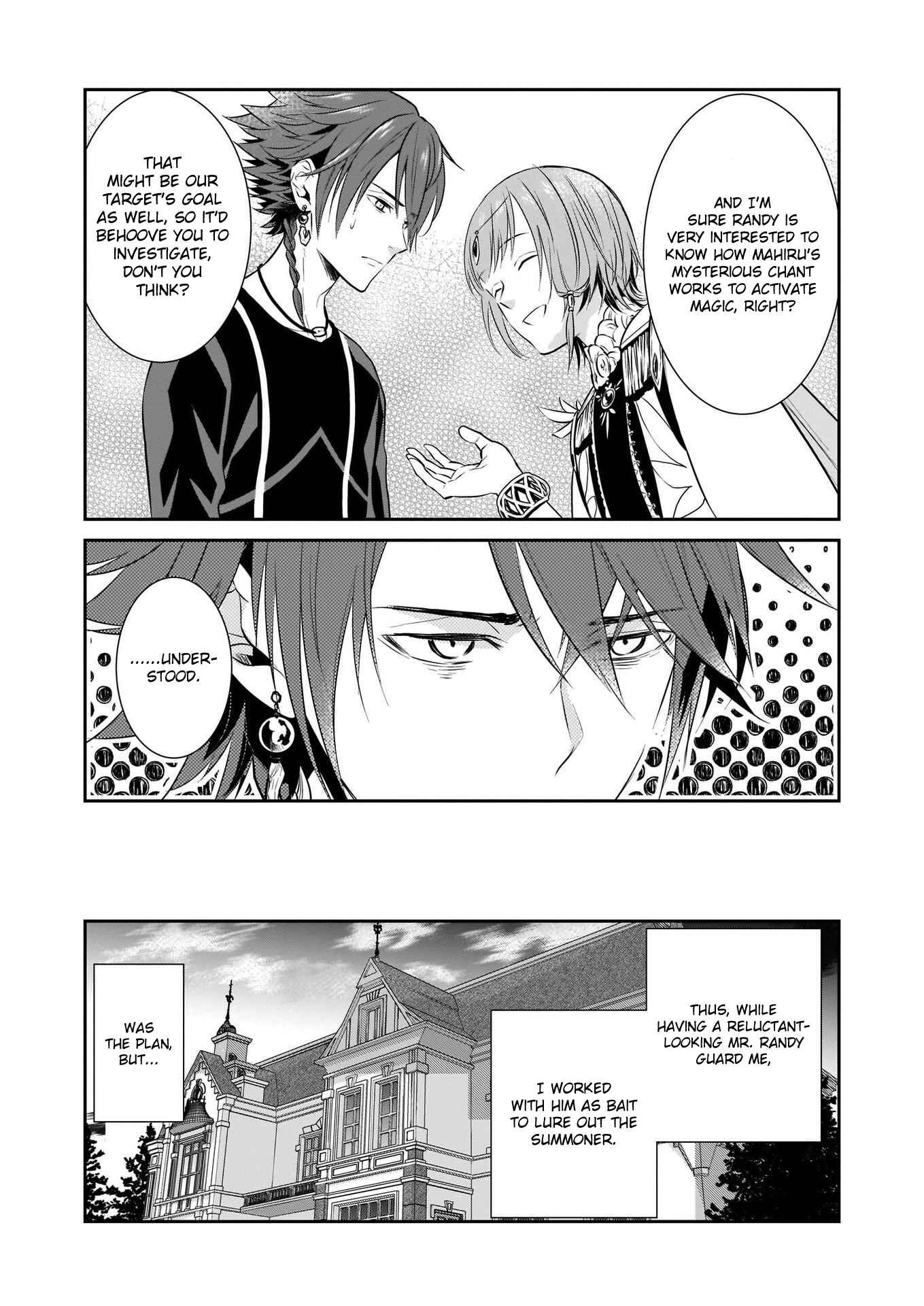 Obentou Uri wa Seijo-sama! ~Isekai Musume no Atta ka Recipe~ Chapter 3 page 5