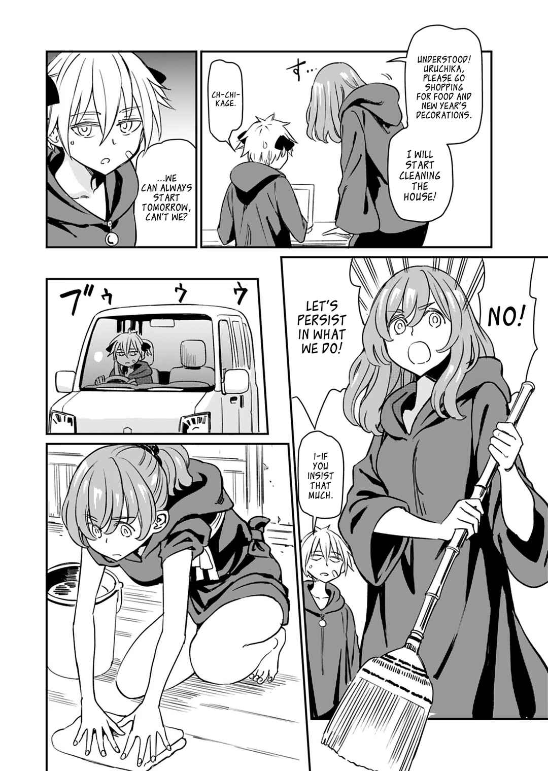 Obokoi Majo wa Majiwaritai! Chapter 20 page 11