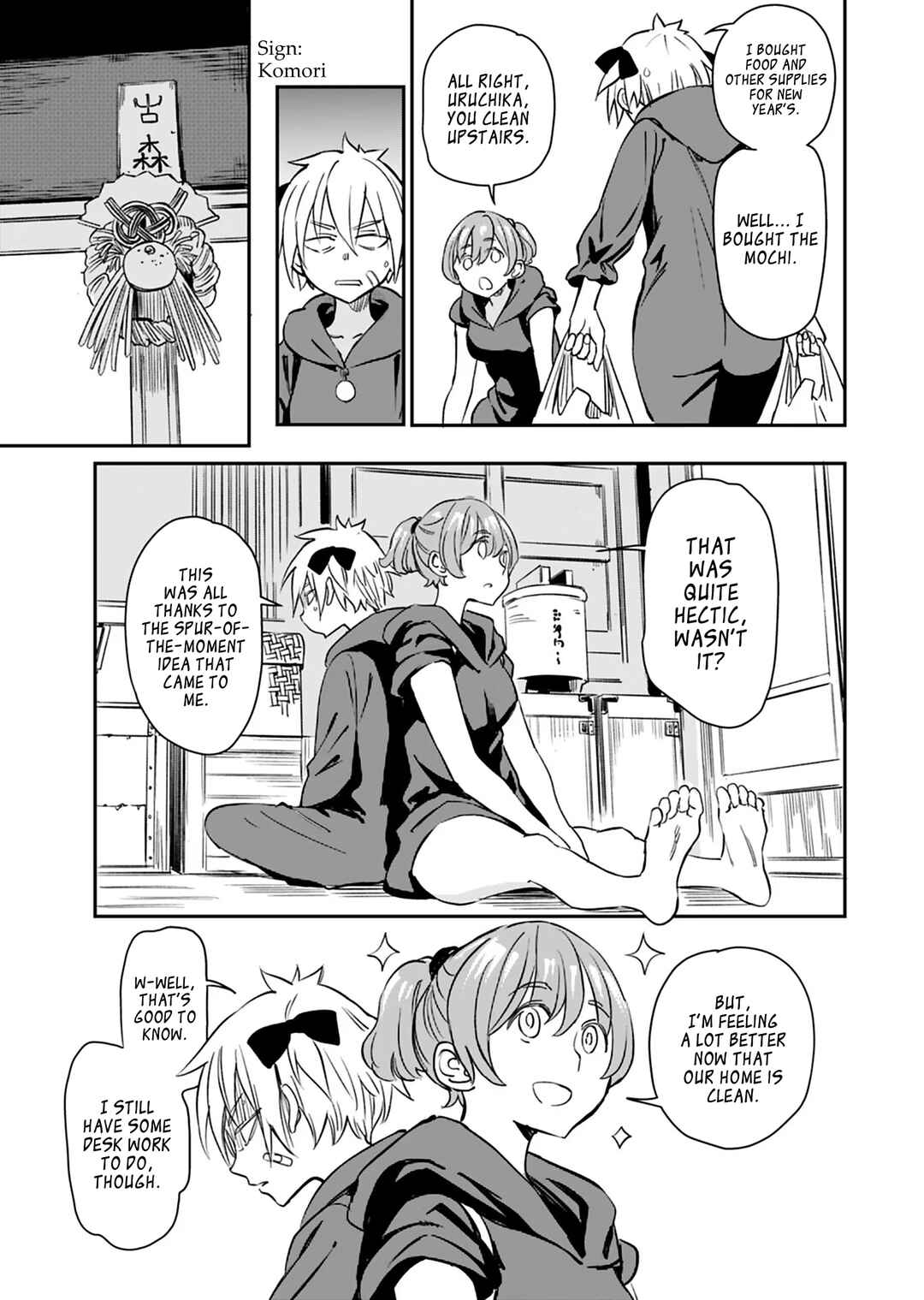 Obokoi Majo wa Majiwaritai! Chapter 20 page 12