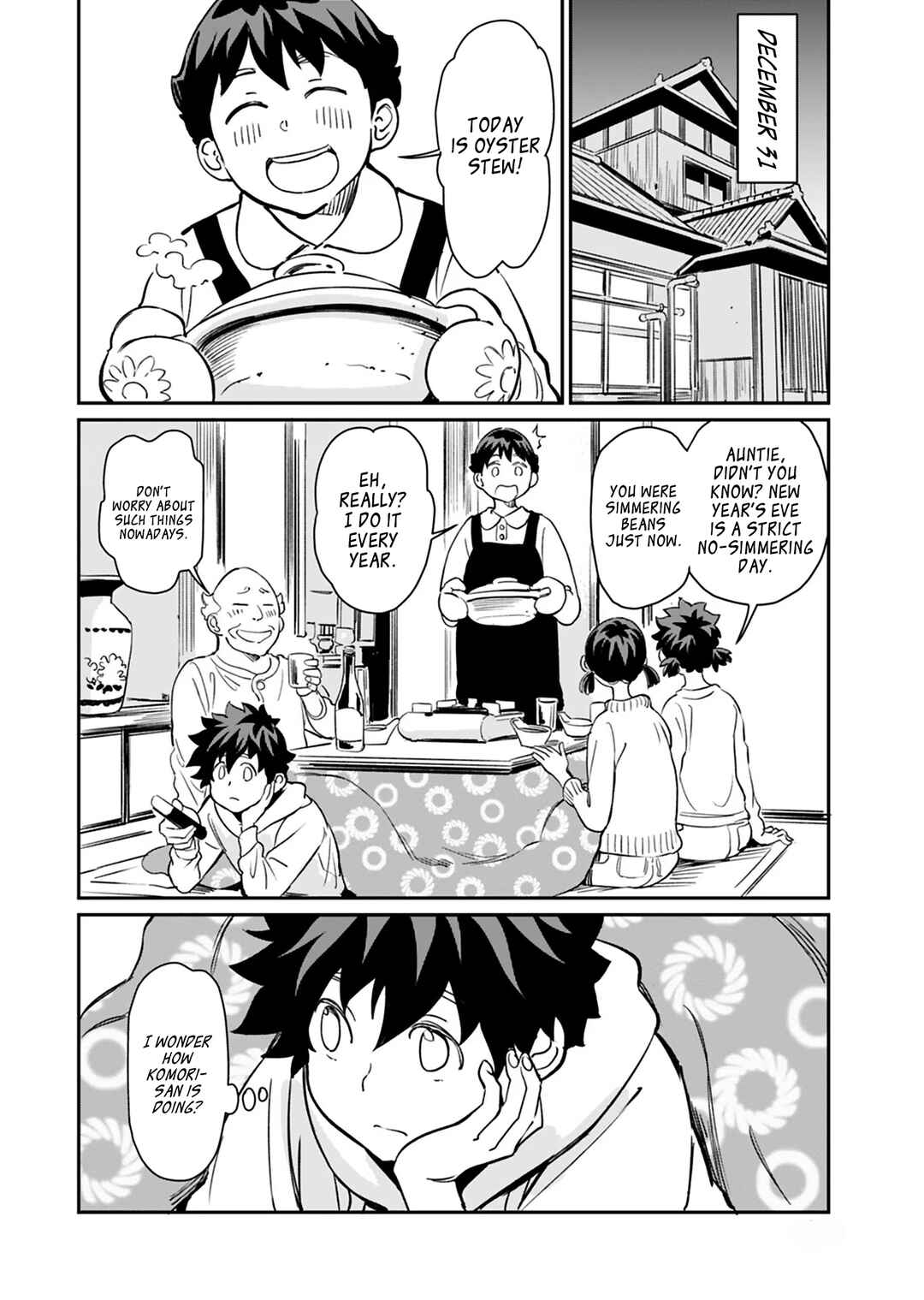 Obokoi Majo wa Majiwaritai! Chapter 20 page 13