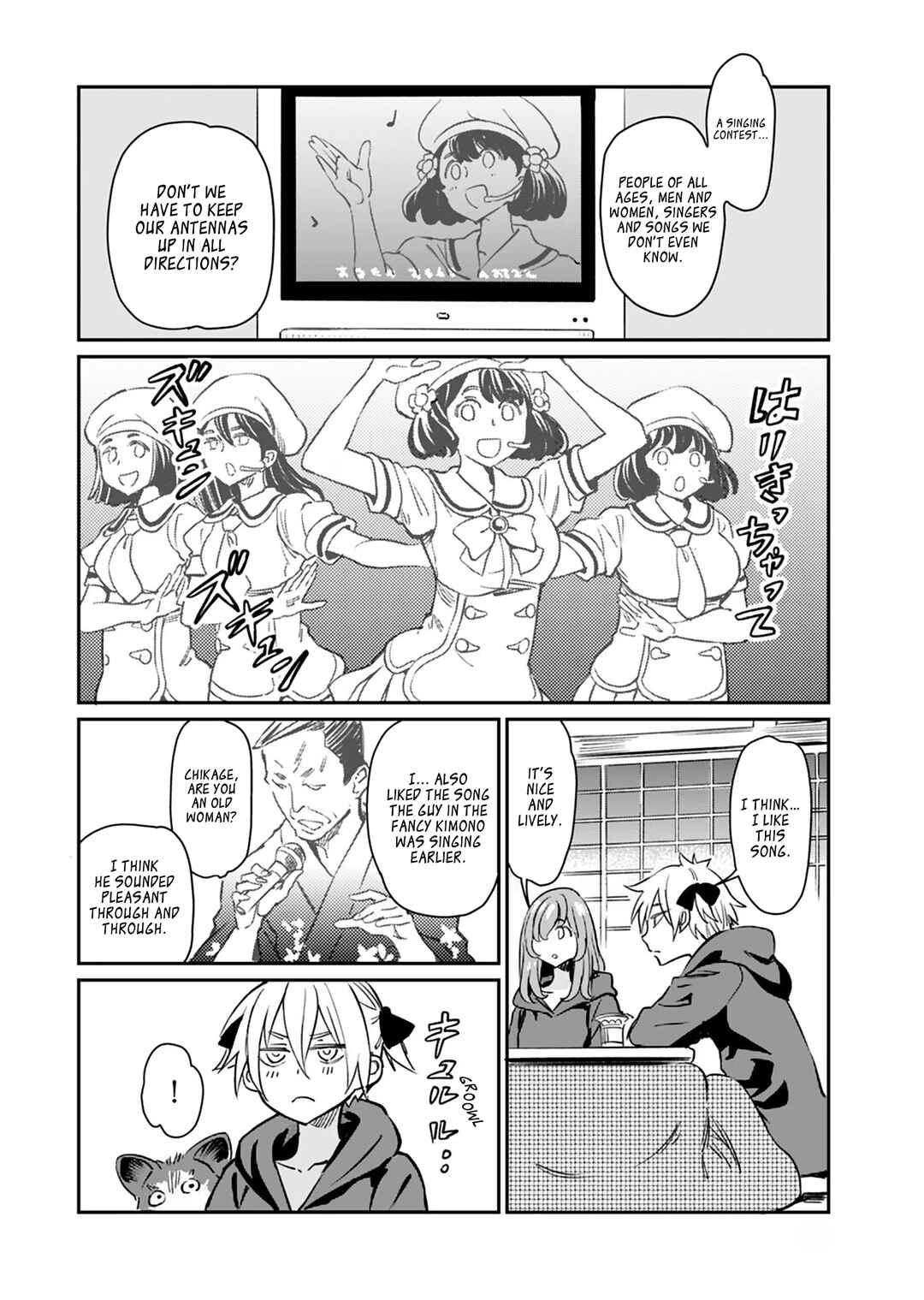 Obokoi Majo wa Majiwaritai! Chapter 20 page 15