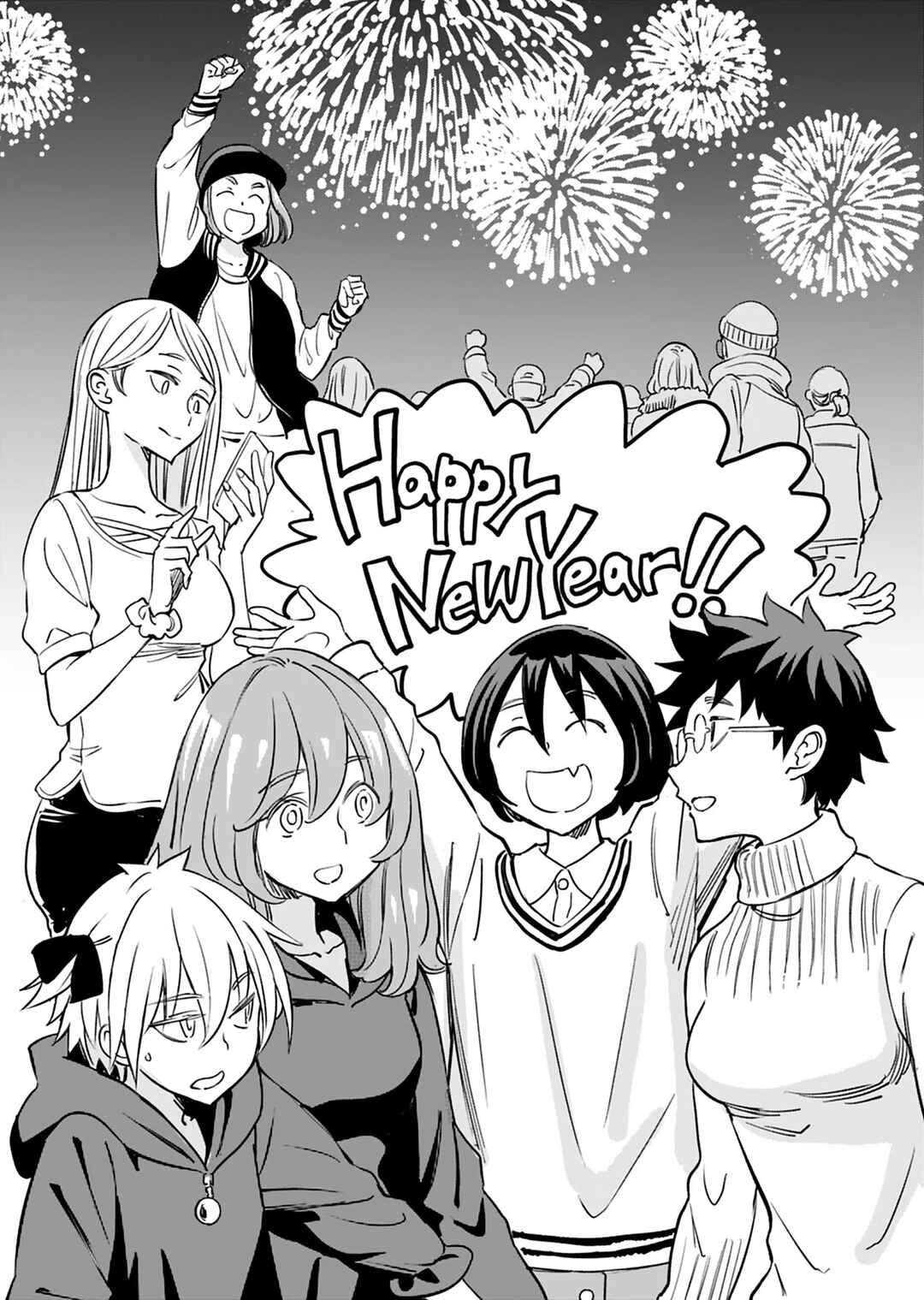 Obokoi Majo wa Majiwaritai! Chapter 20 page 21