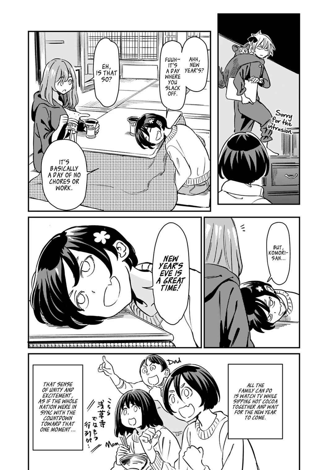 Obokoi Majo wa Majiwaritai! Chapter 20 page 5