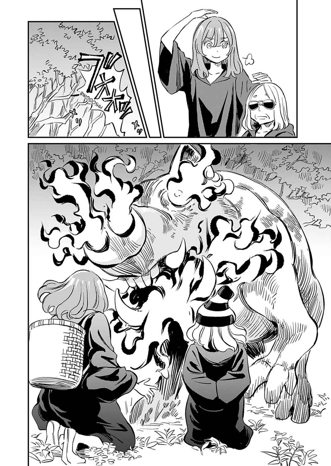Obokoi Majo wa Majiwaritai! Chapter 36 page 9