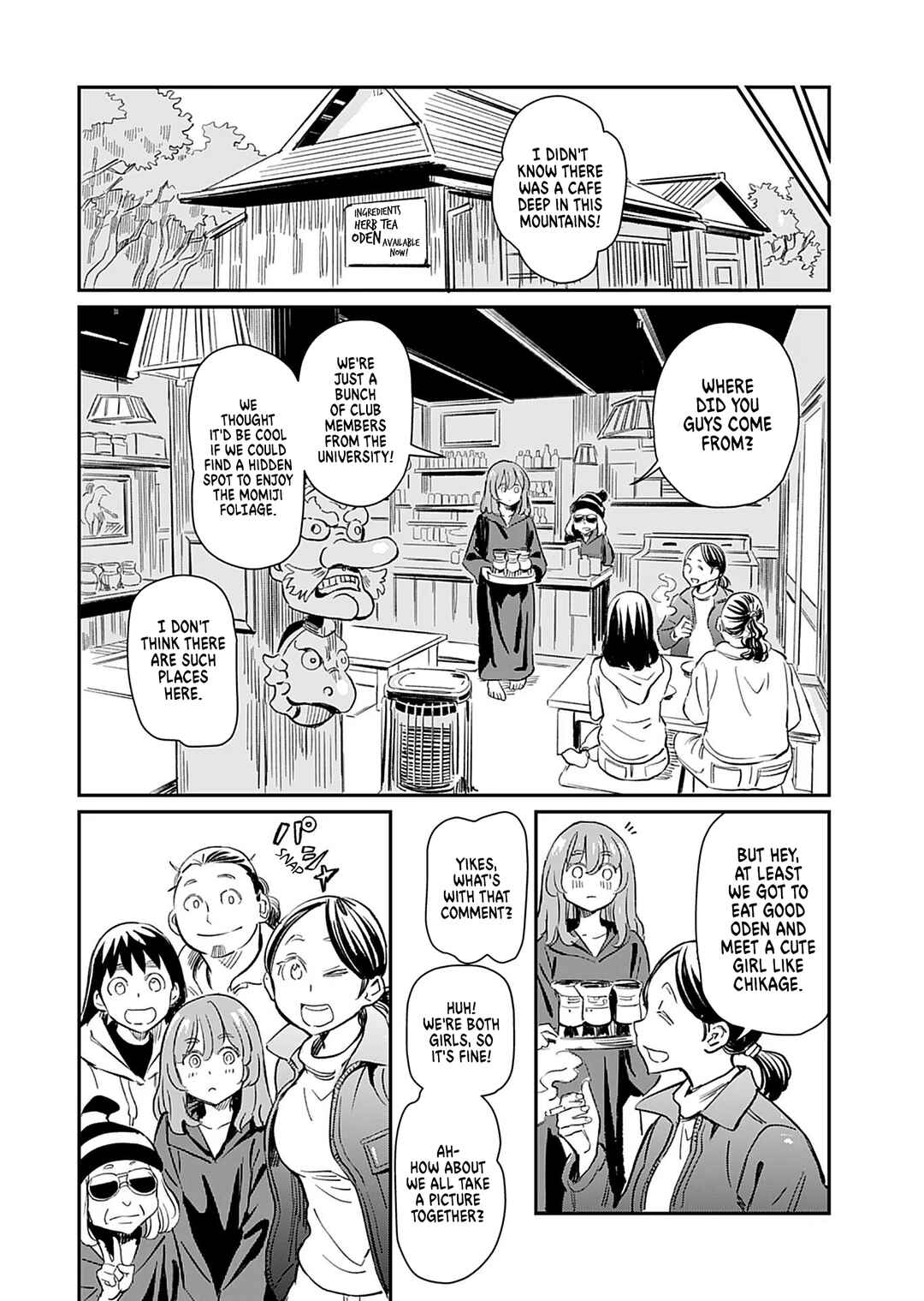 Obokoi Majo wa Majiwaritai! Chapter 36 page 11