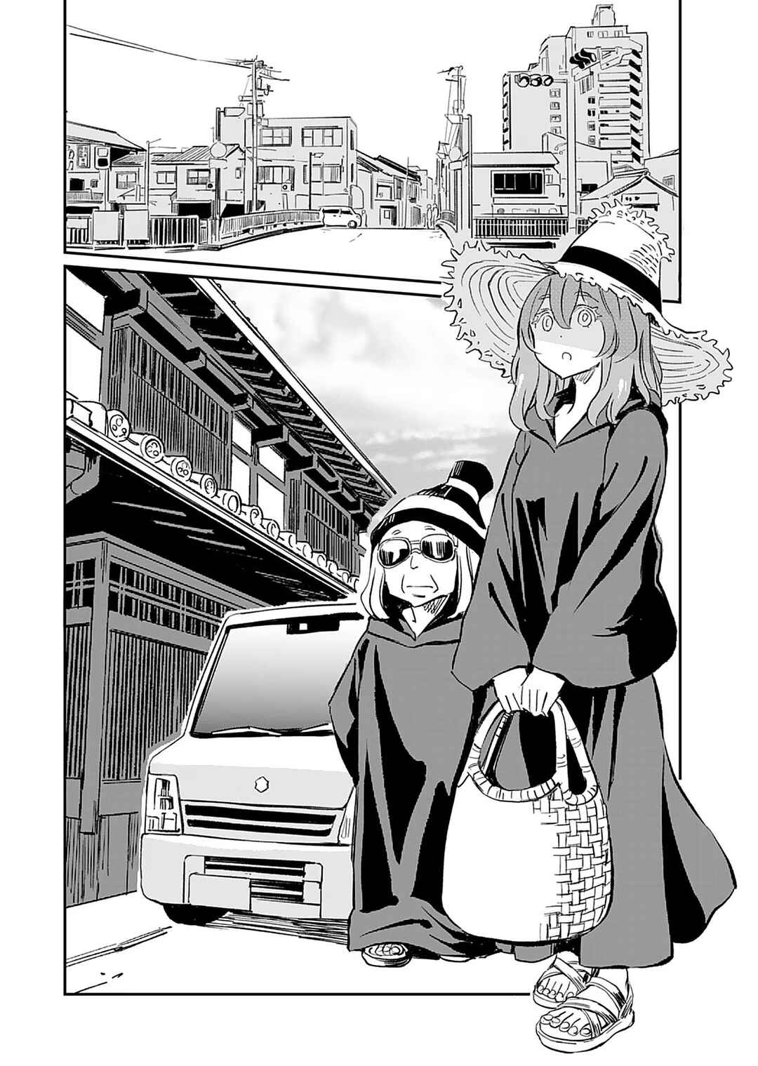 Obokoi Majo wa Majiwaritai! Chapter 36 page 15