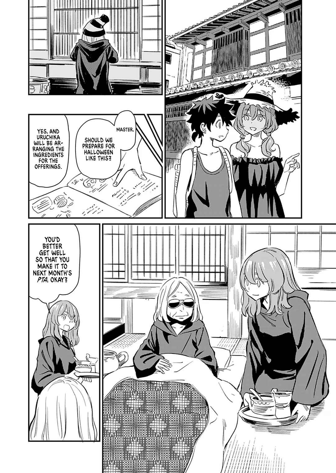 Obokoi Majo wa Majiwaritai! Chapter 36 page 21