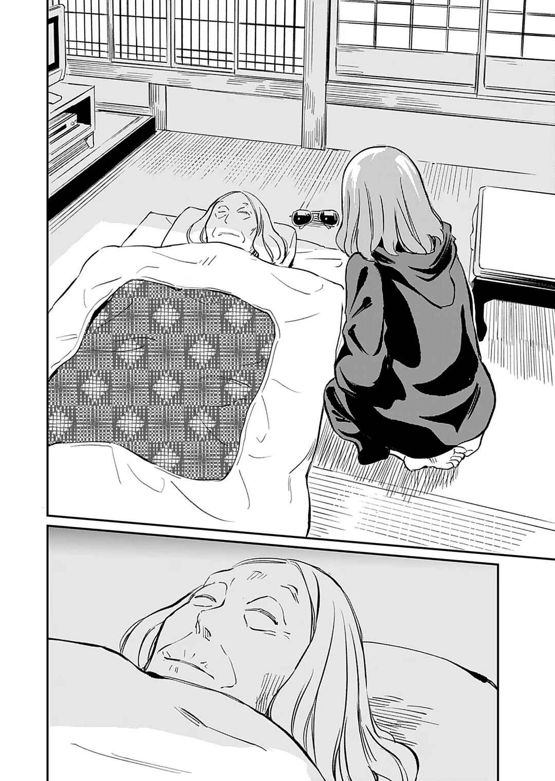 Obokoi Majo wa Majiwaritai! Chapter 36 page 23