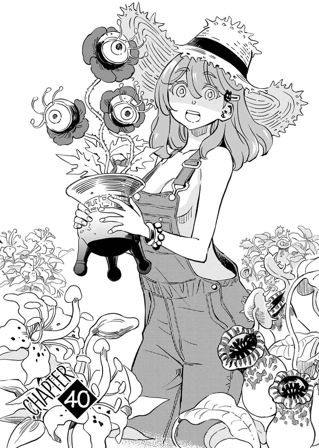 Obokoi Majo wa Majiwaritai! Chapter 40 page 0