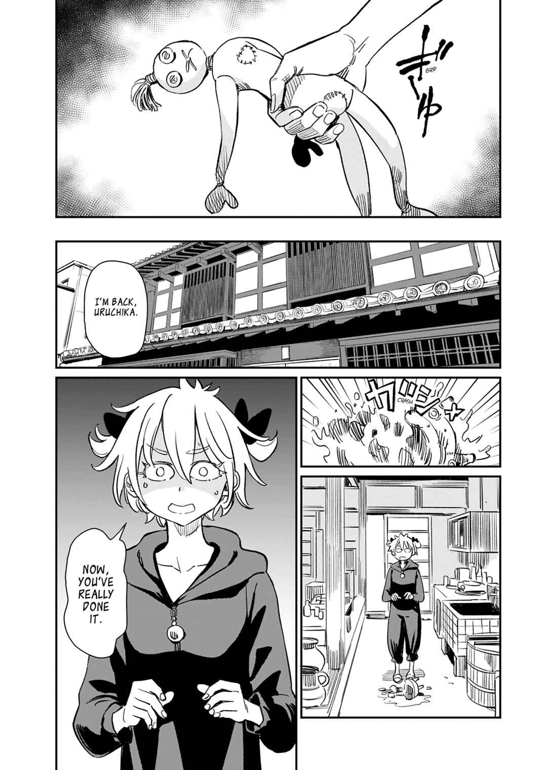 Obokoi Majo wa Majiwaritai! Chapter 40 page 8