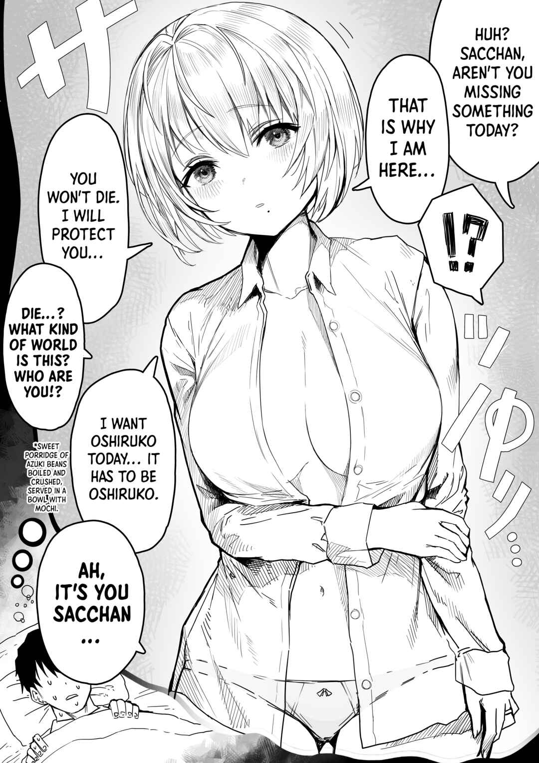 Ochame na Okusan to no Nichijou Chabangoto Chapter 54 page 1
