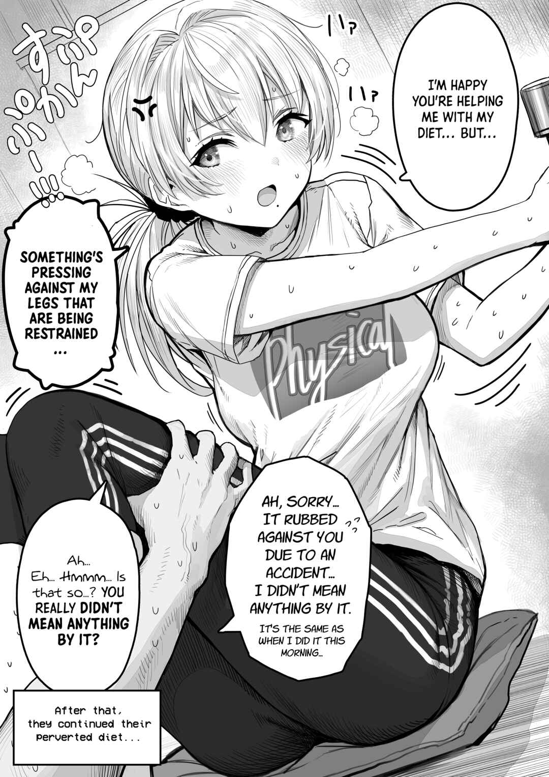 Ochame na Okusan to no Nichijou Chabangoto Chapter 77 page 1