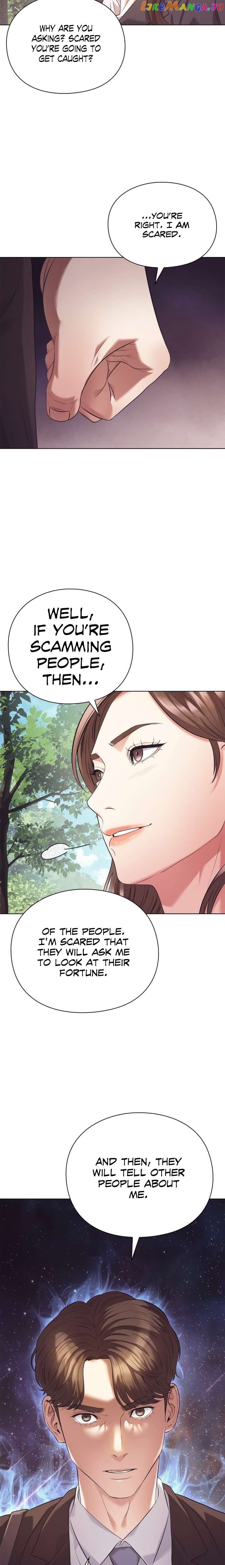 Office Worker Who Sees Fate Chapter 5 page 5