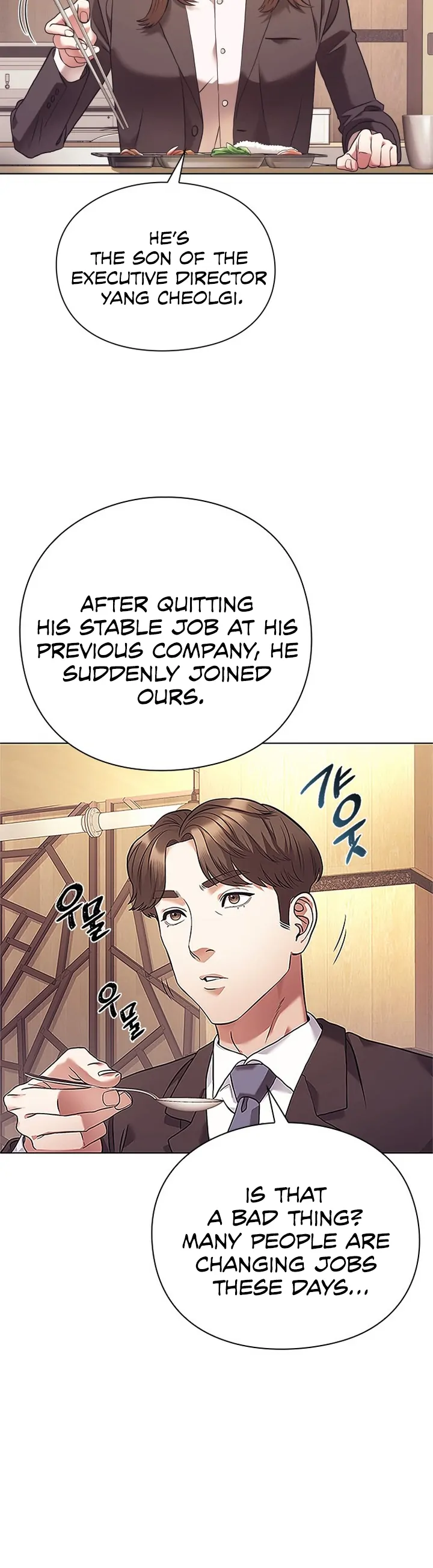 Office Worker Who Sees Fate Chapter 6 page 12