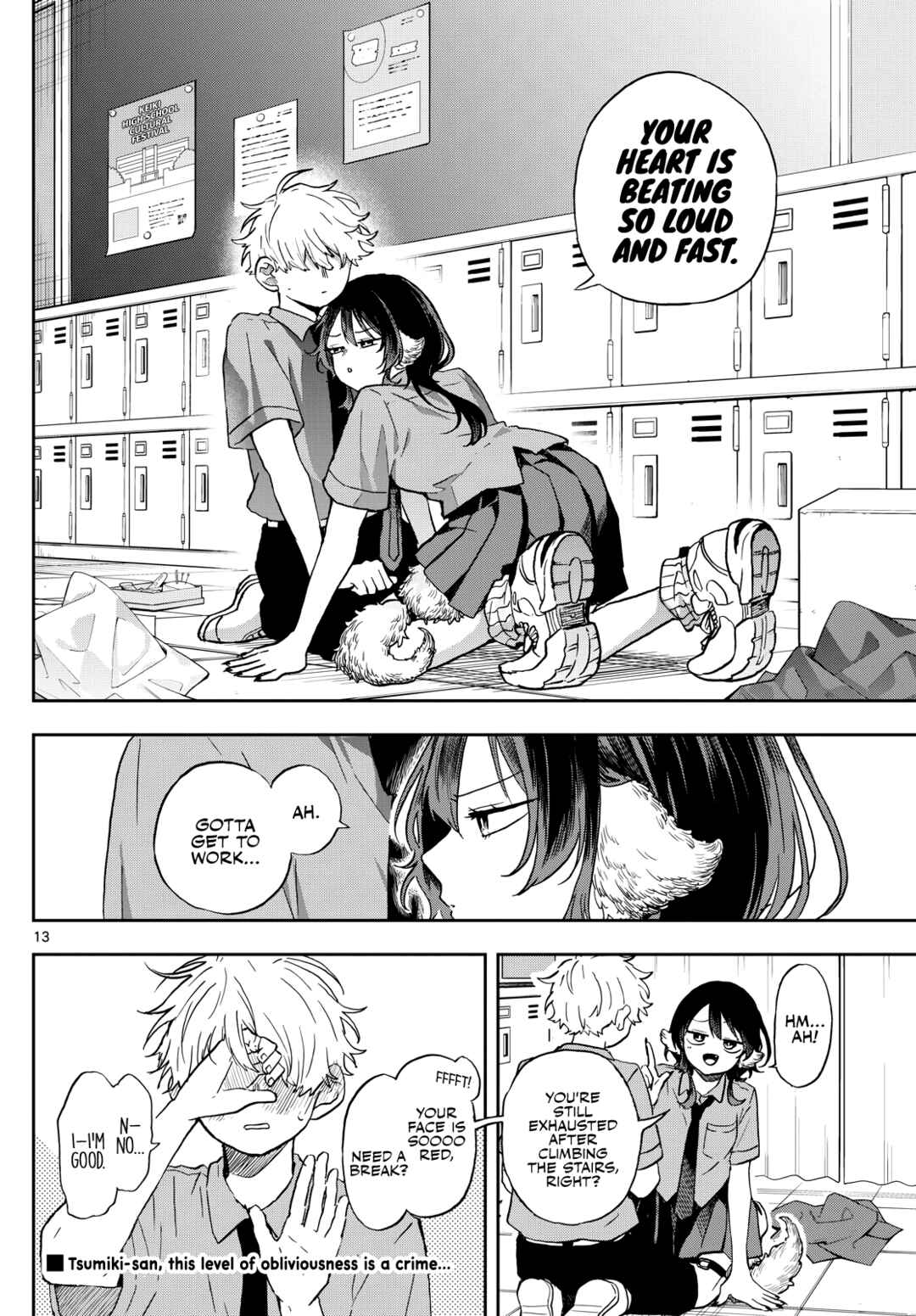 Ogami Tsumiki to Kinichijou Chapter 29 page 12