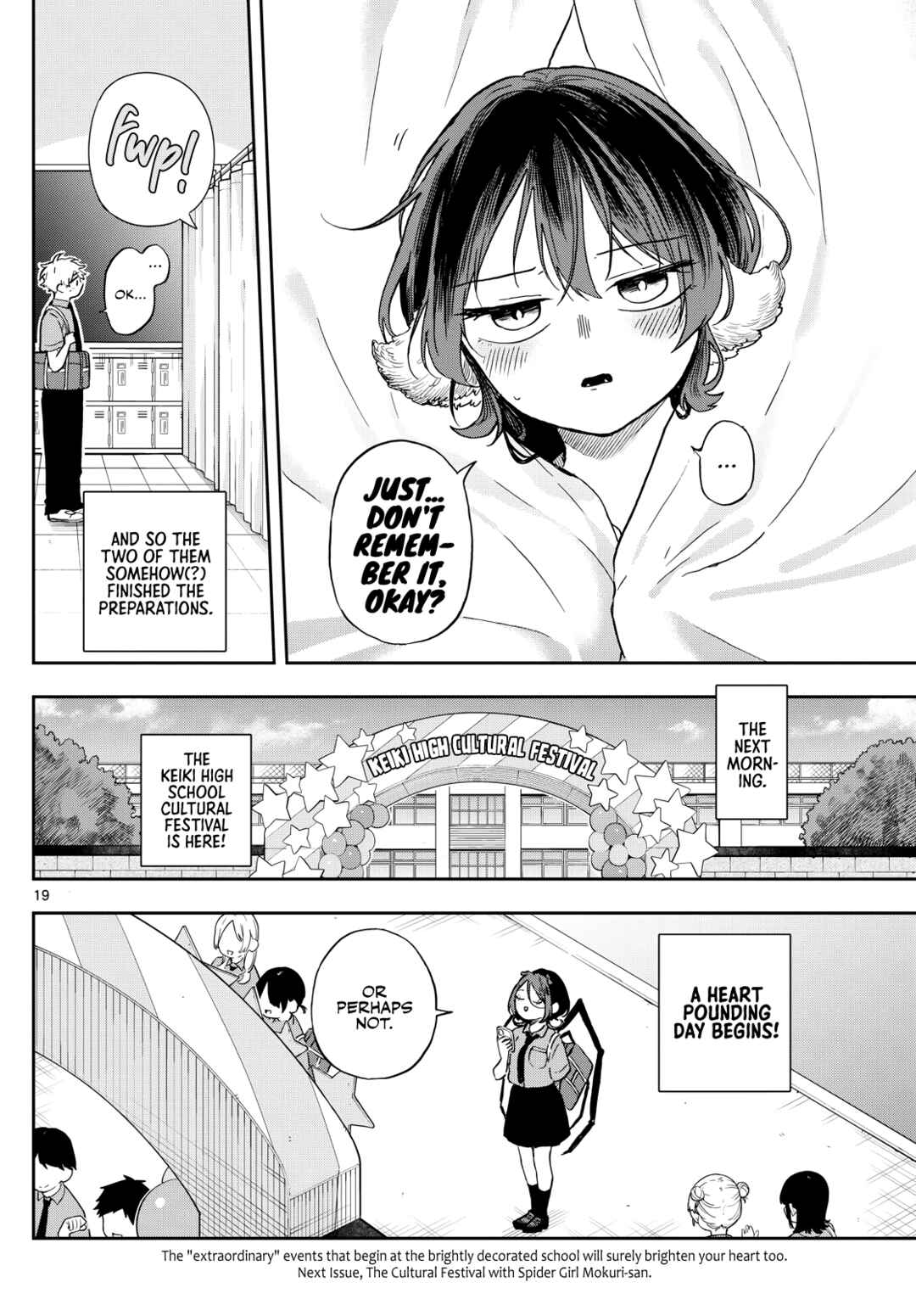 Ogami Tsumiki to Kinichijou Chapter 29 page 18