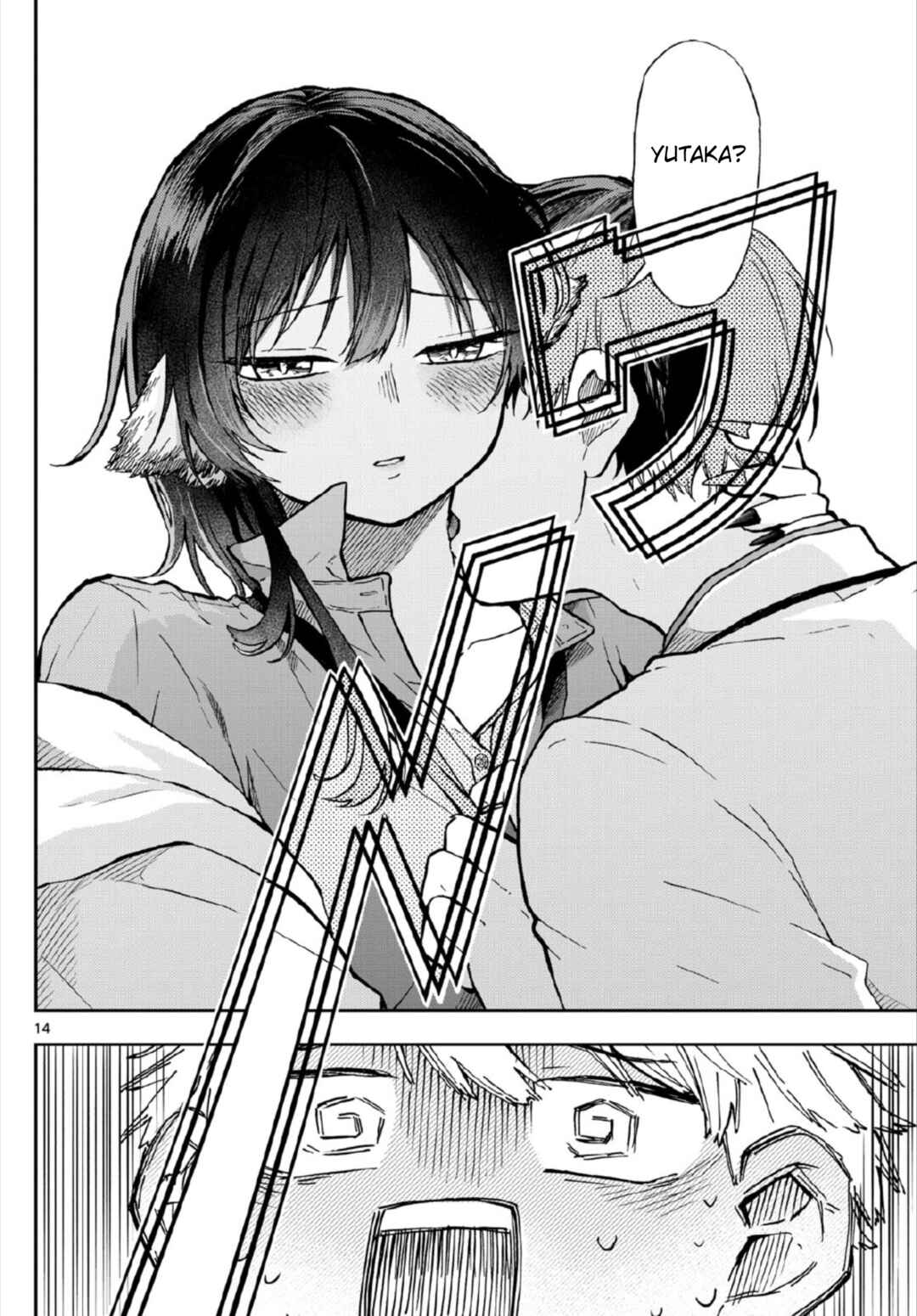 Ogami Tsumiki to Kinichijou Chapter 3 page 13